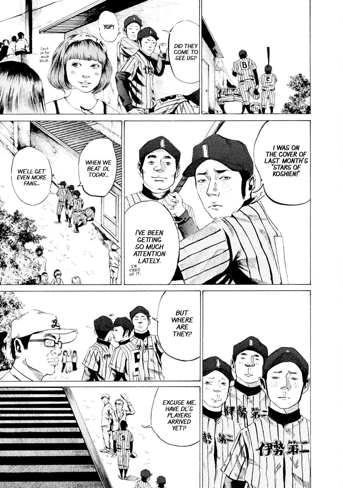 Read Battle Studies Manga Online