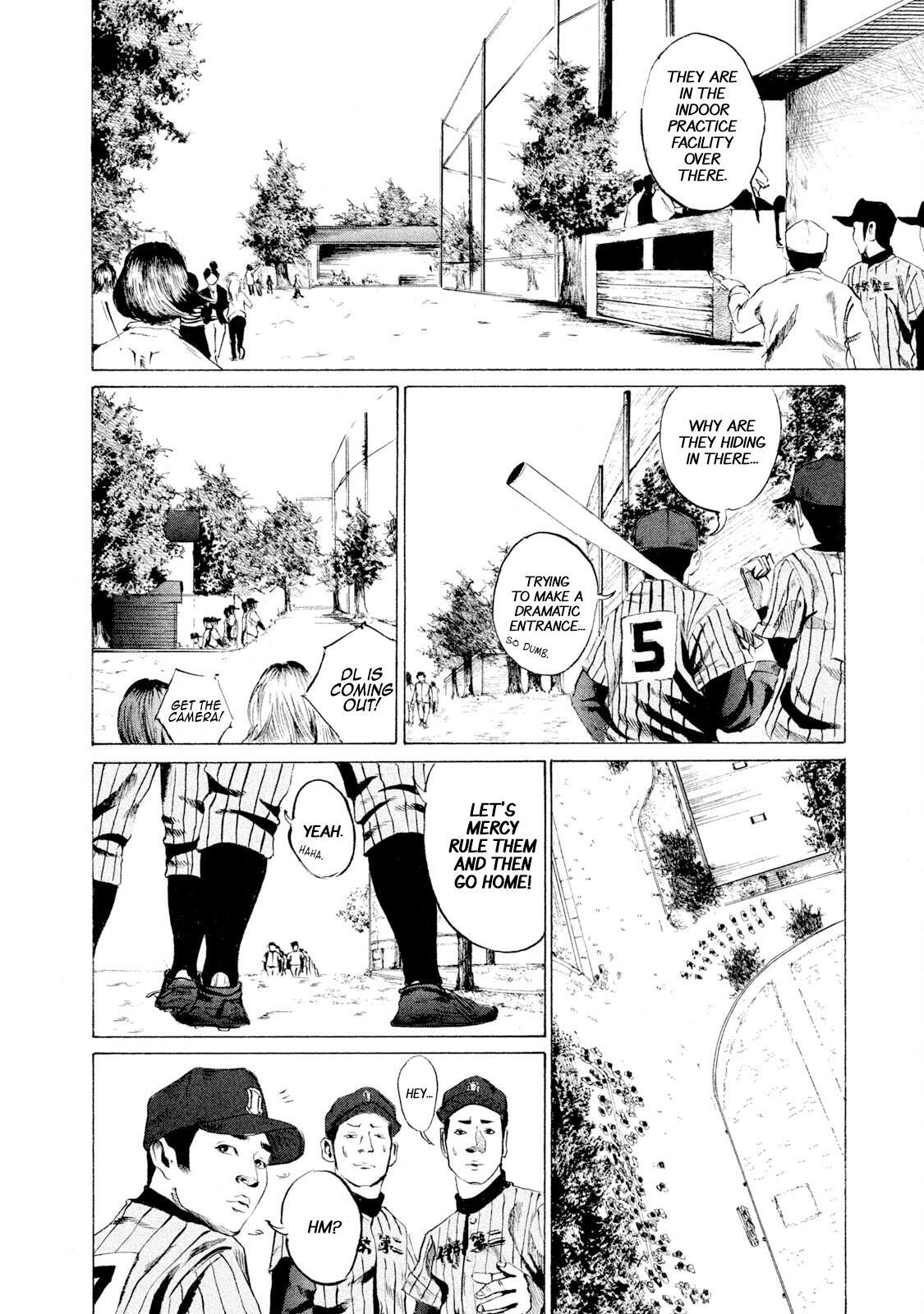 Read Battle Studies Manga Online