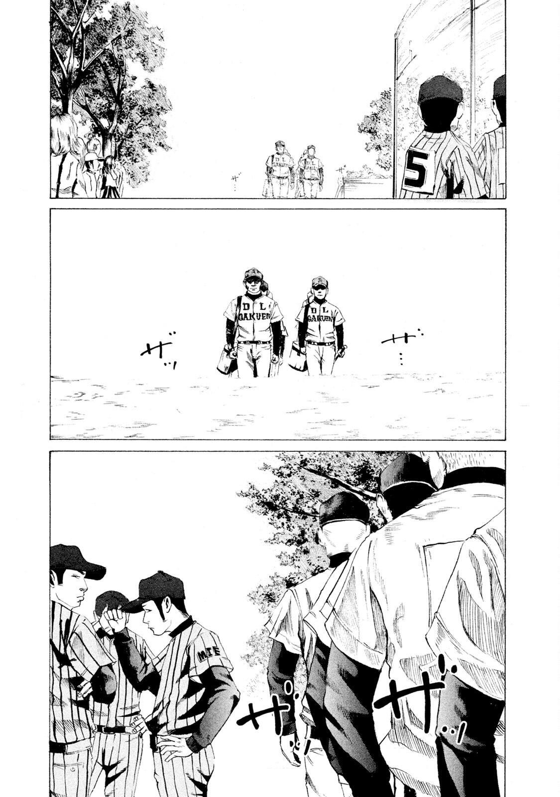 Read Battle Studies Manga Online
