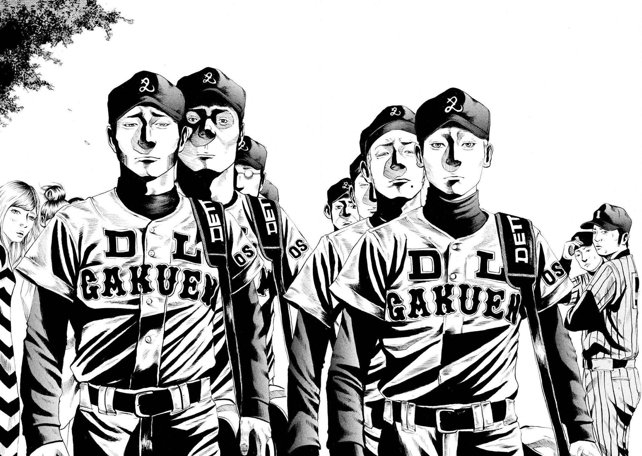 Read Battle Studies Manga Online