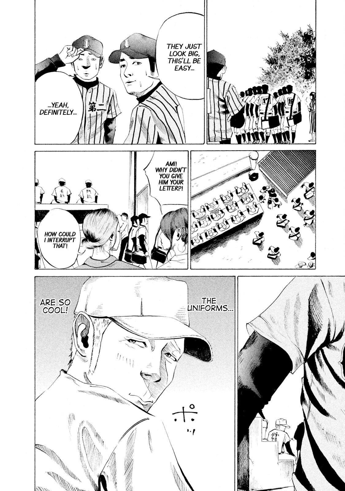 Read Battle Studies Manga Online