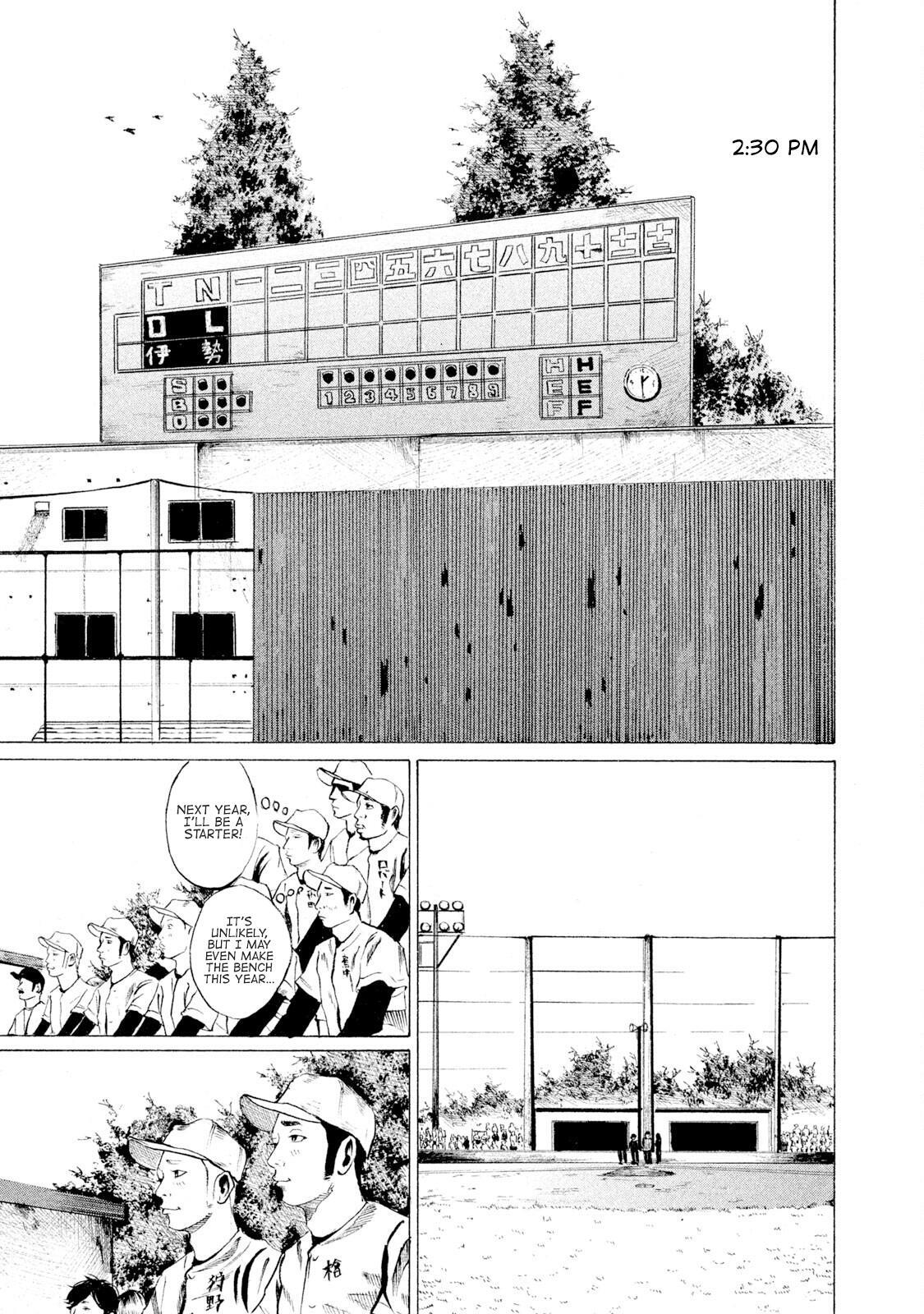 Read Battle Studies Manga Online