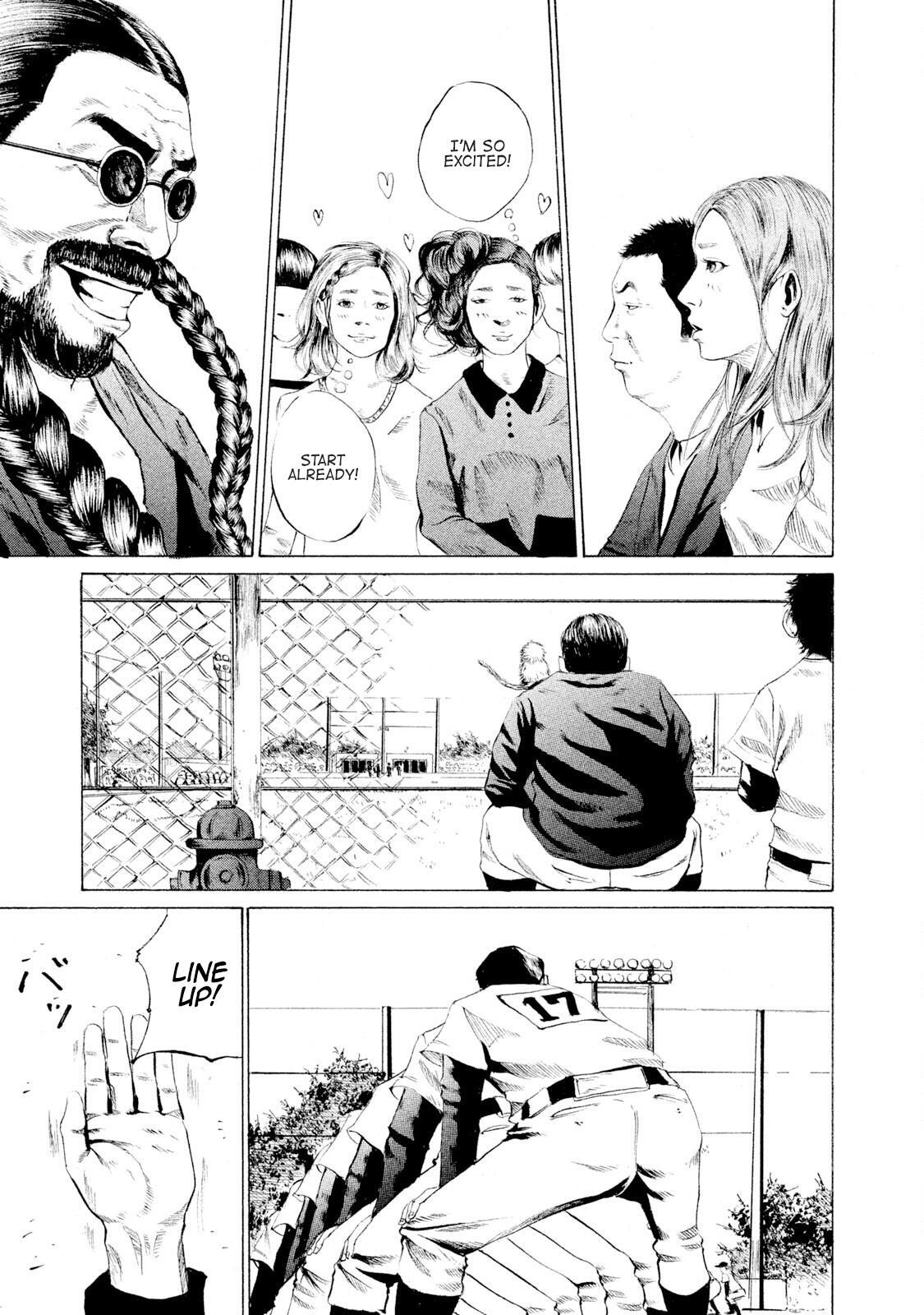 Read Battle Studies Manga Online