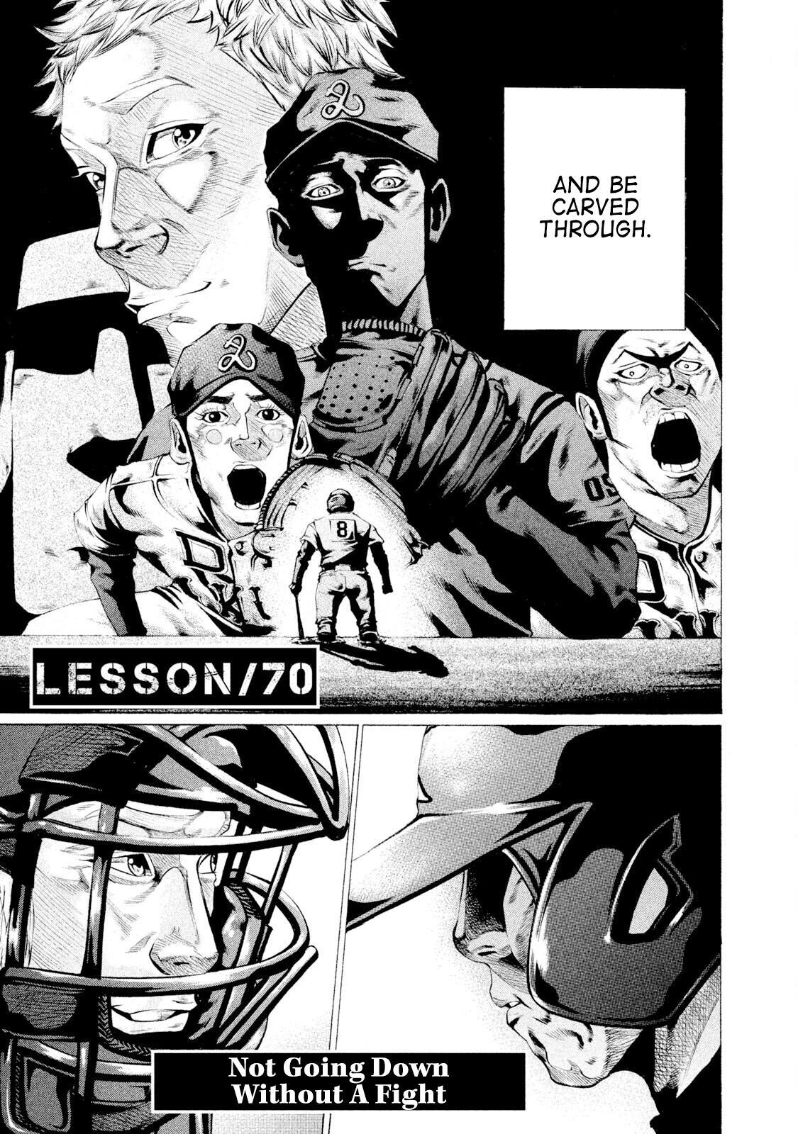 Read Battle Studies Manga Online