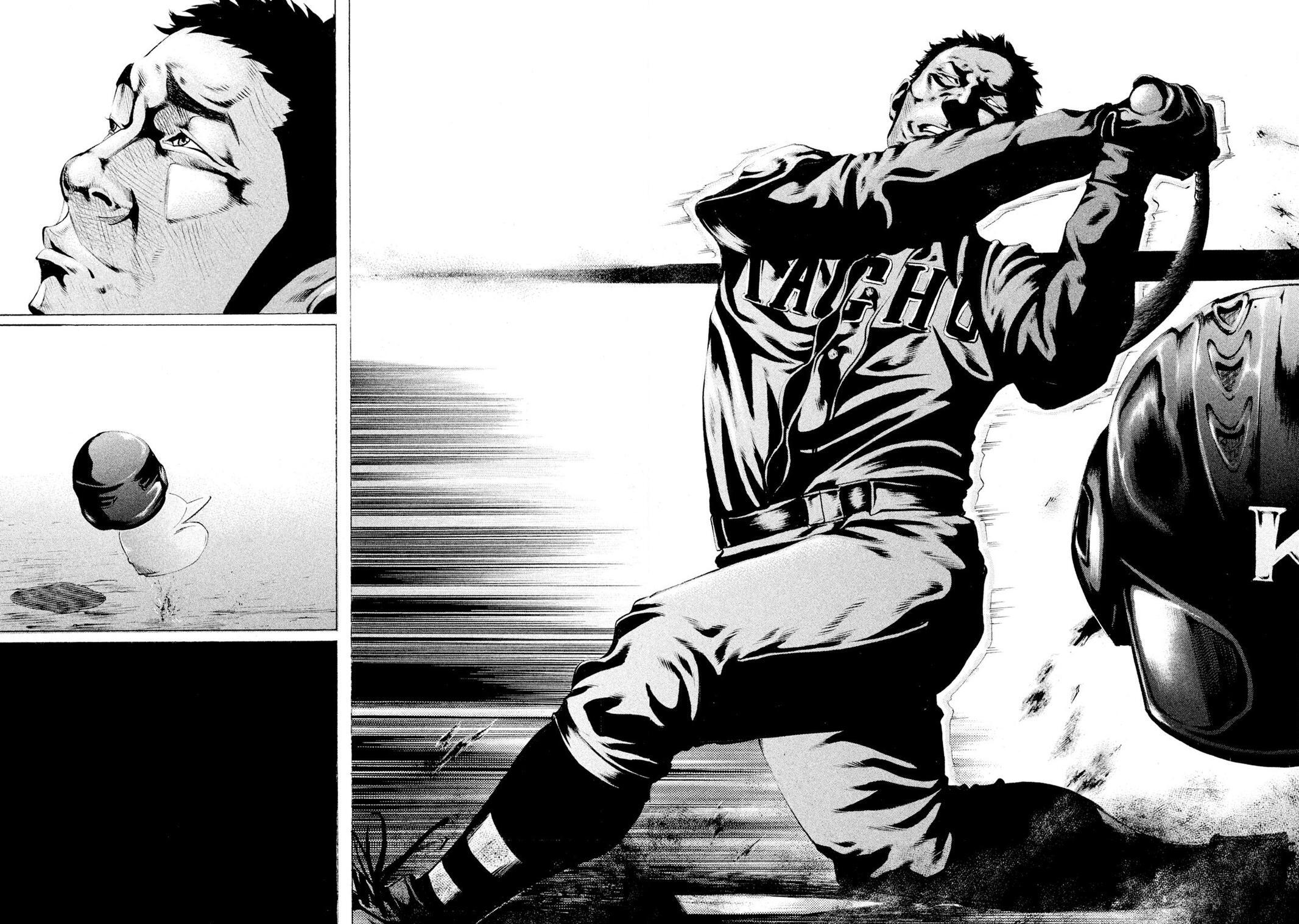 Read Battle Studies Manga Online
