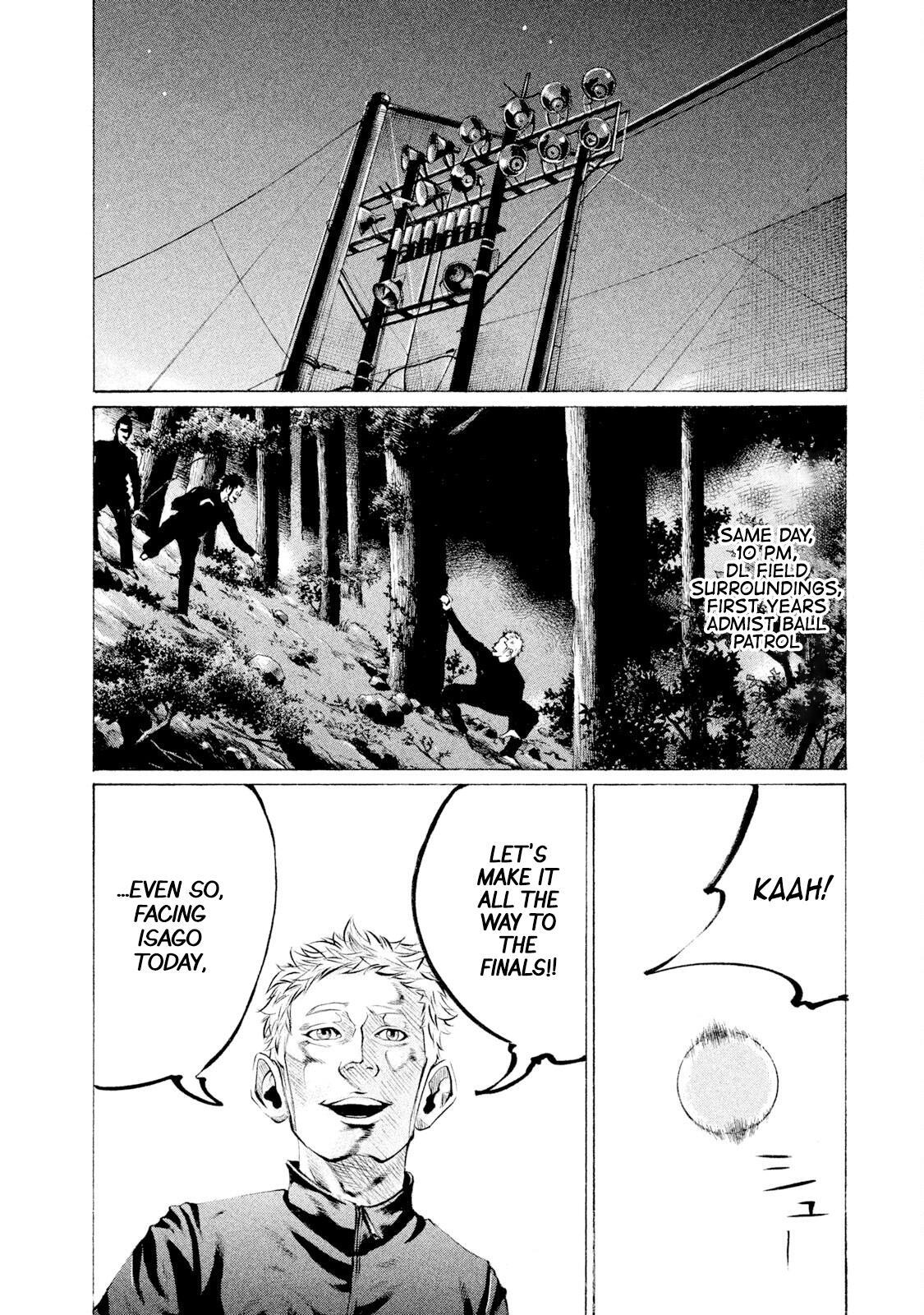 Read Battle Studies Manga Online