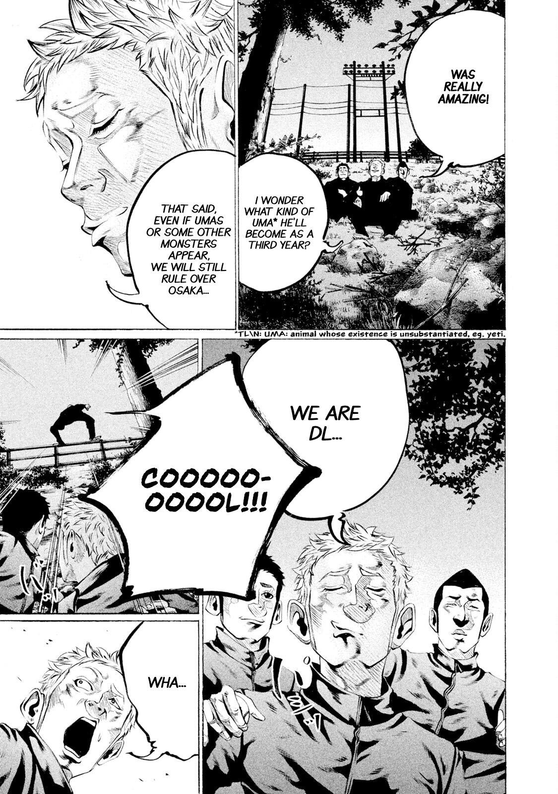 Read Battle Studies Manga Online