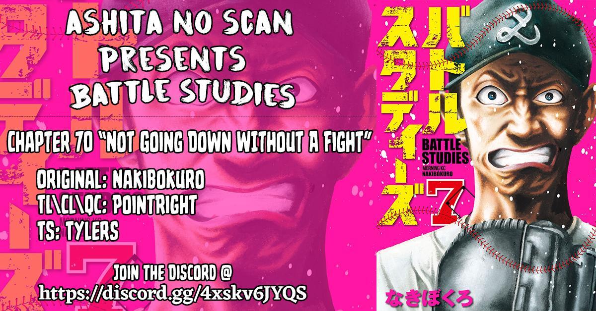 Read Battle Studies Manga Online