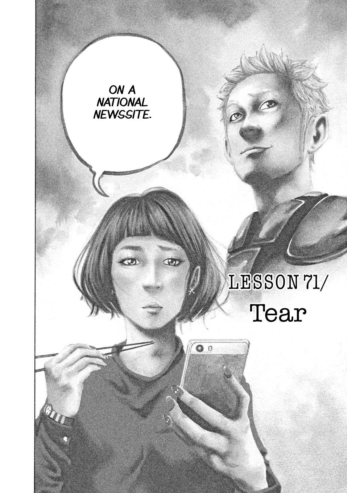 Read Battle Studies Manga Online