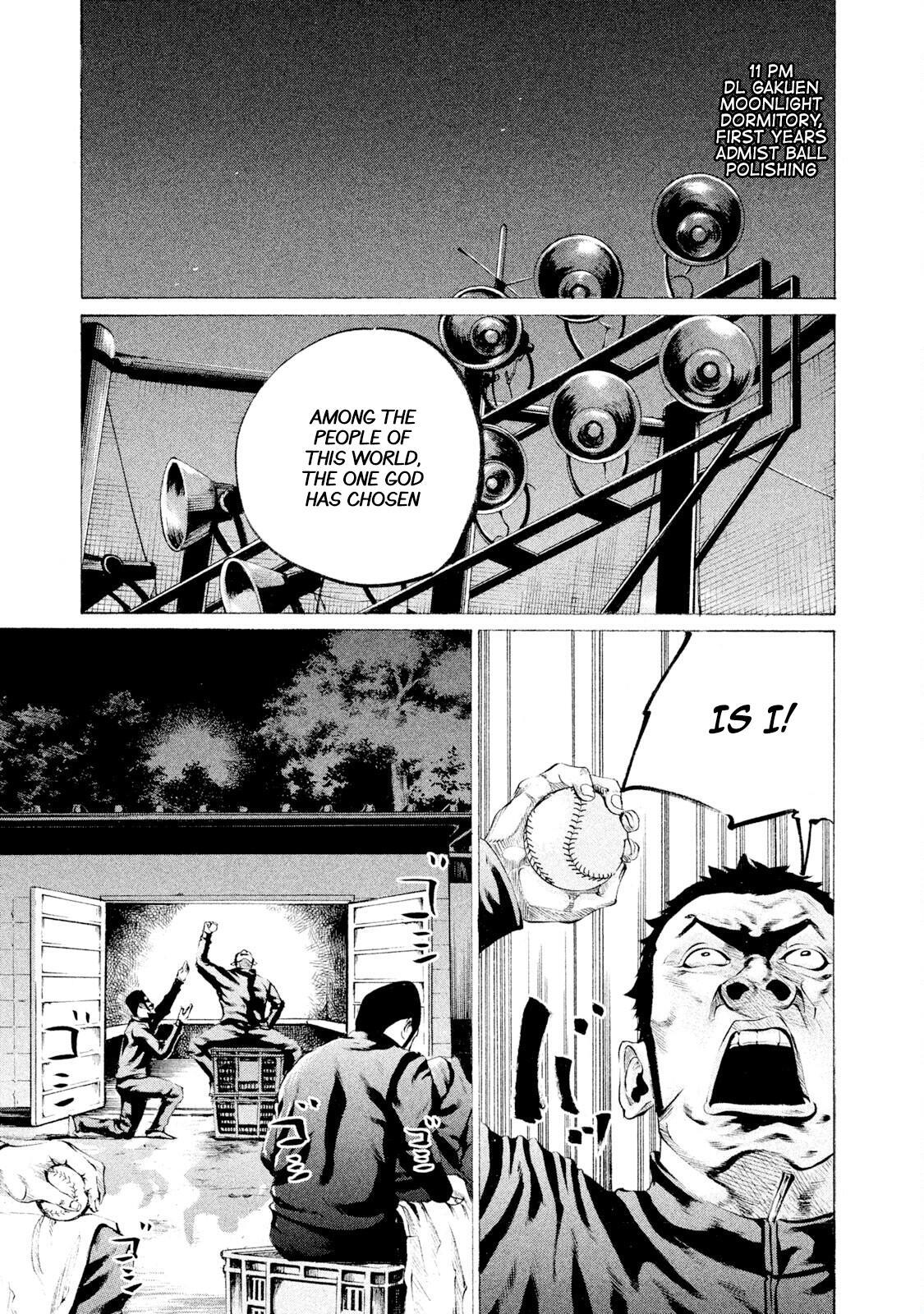 Read Battle Studies Manga Online