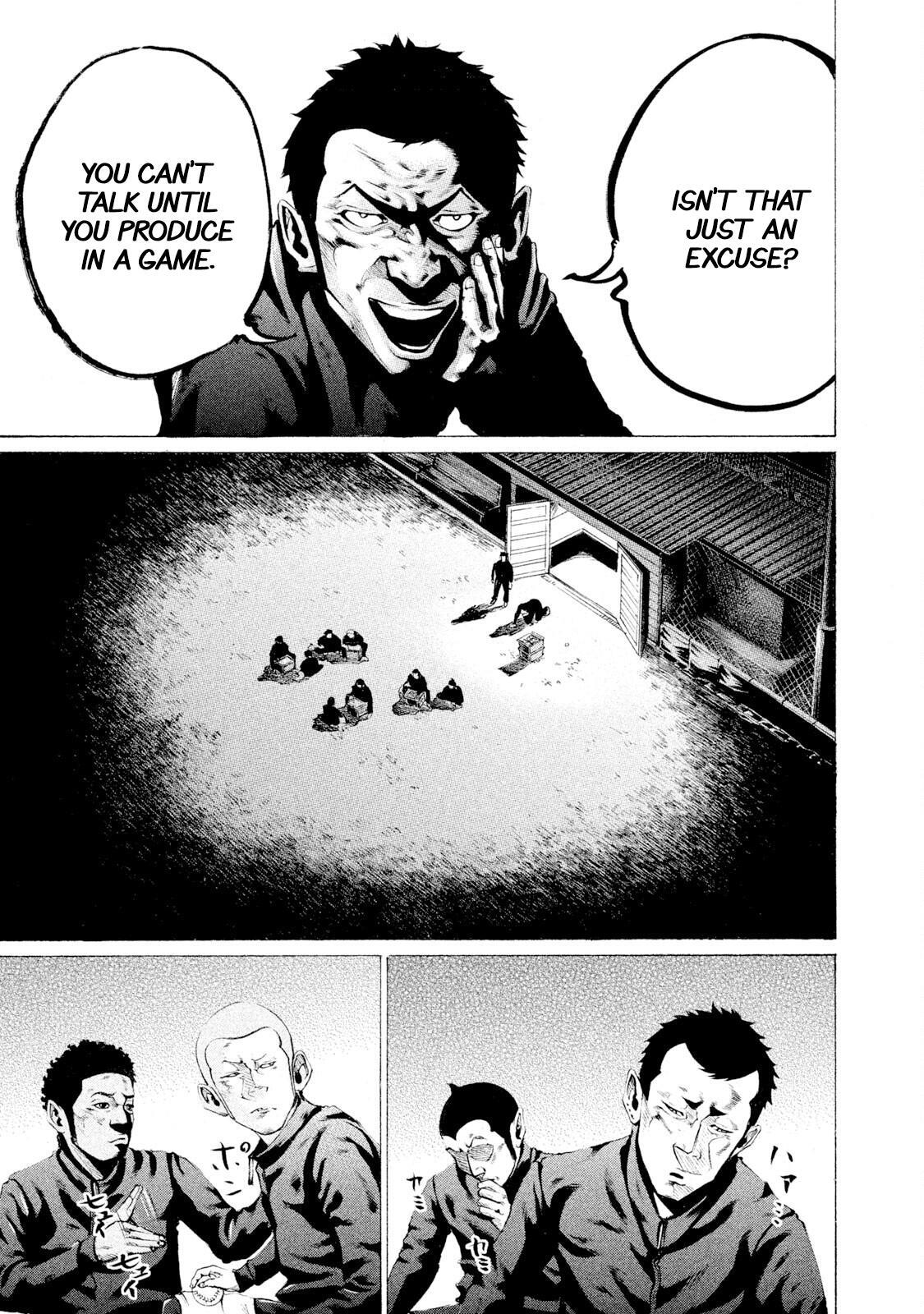 Read Battle Studies Manga Online