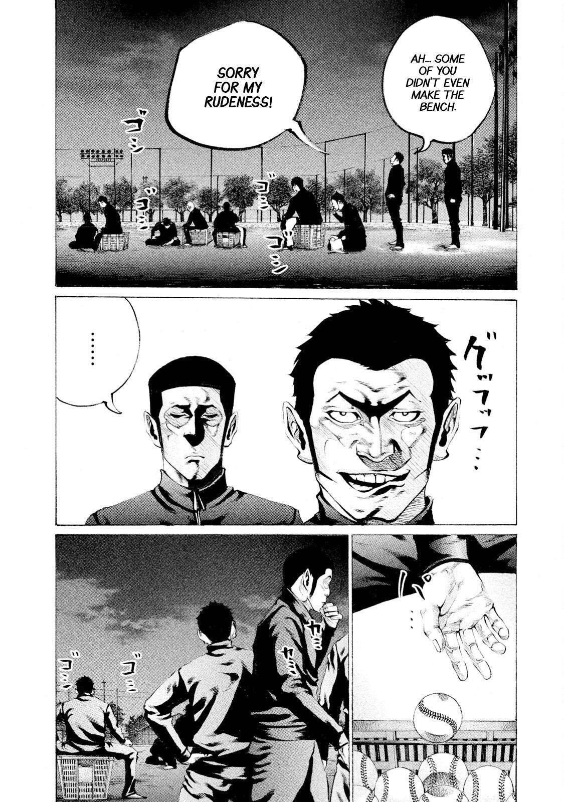 Read Battle Studies Manga Online