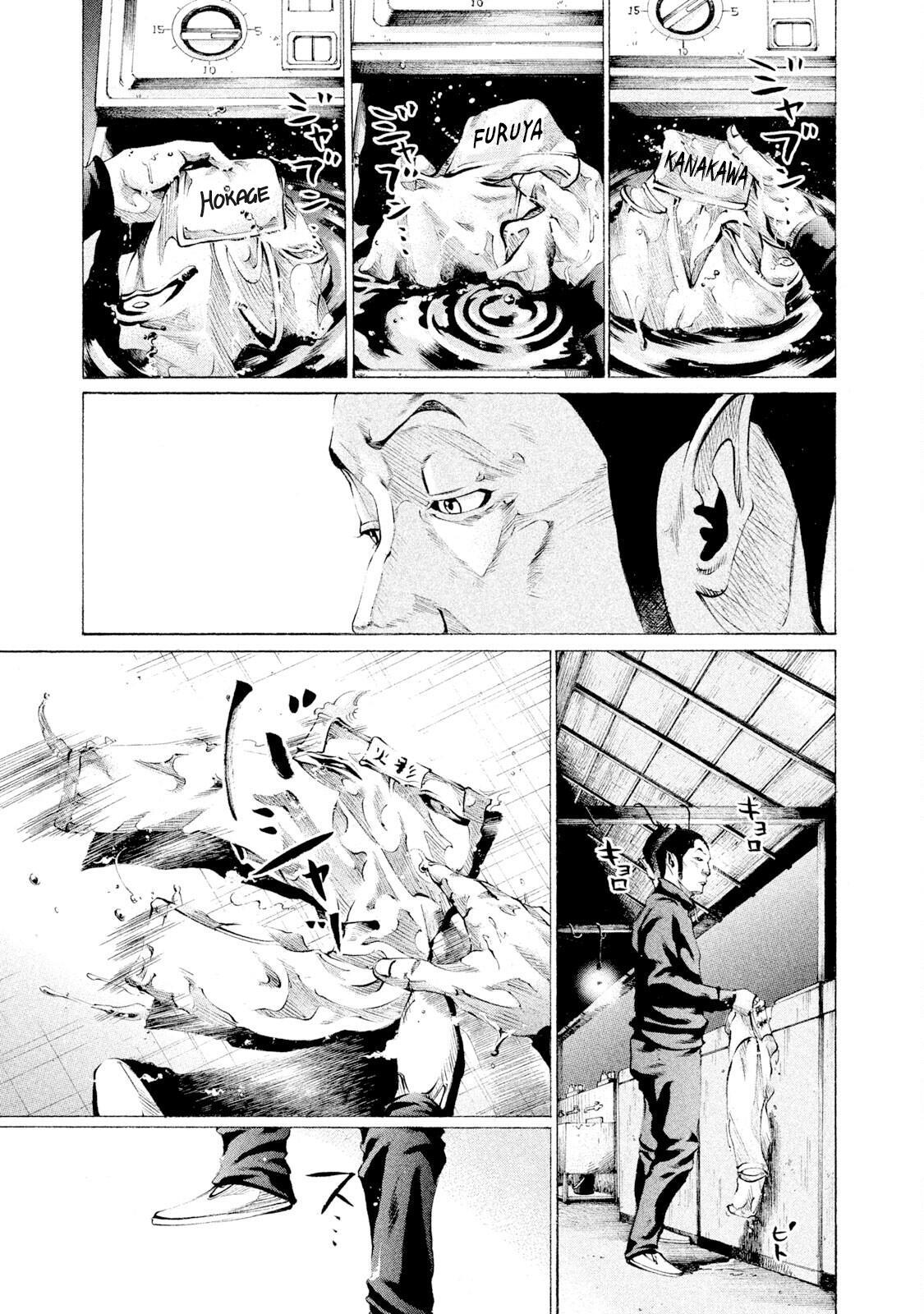 Read Battle Studies Manga Online