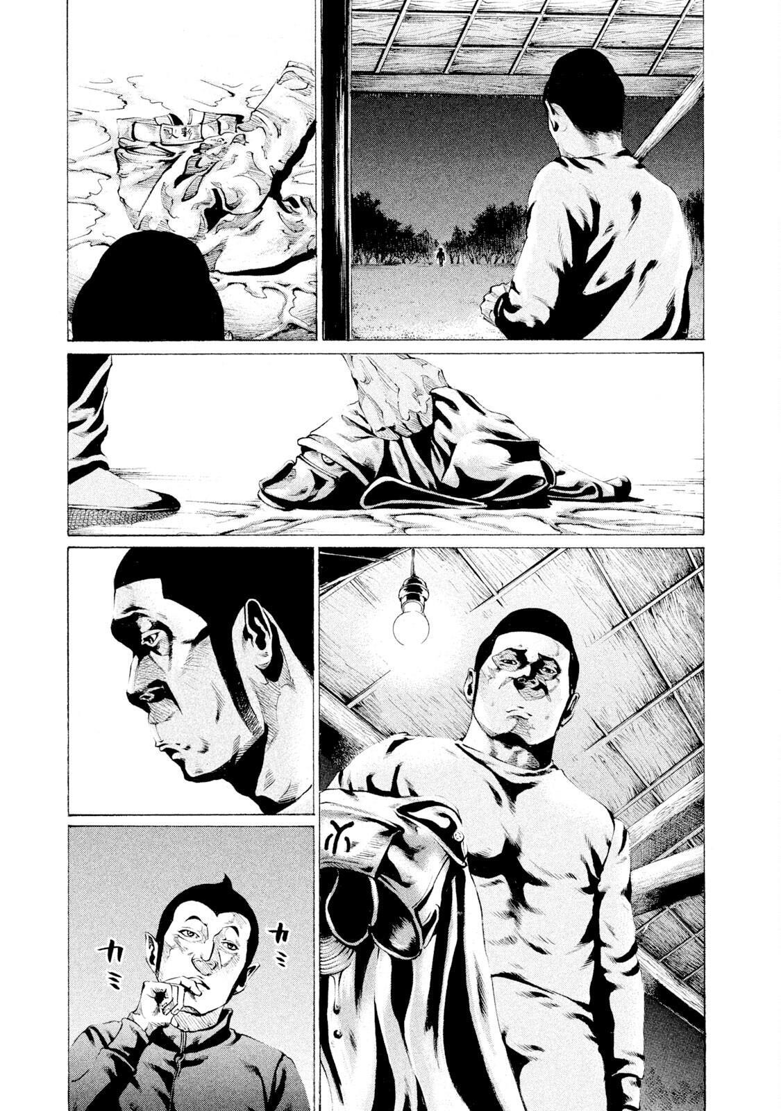 Read Battle Studies Manga Online