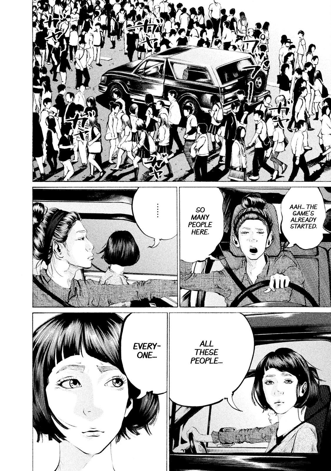 Read Battle Studies Manga Online