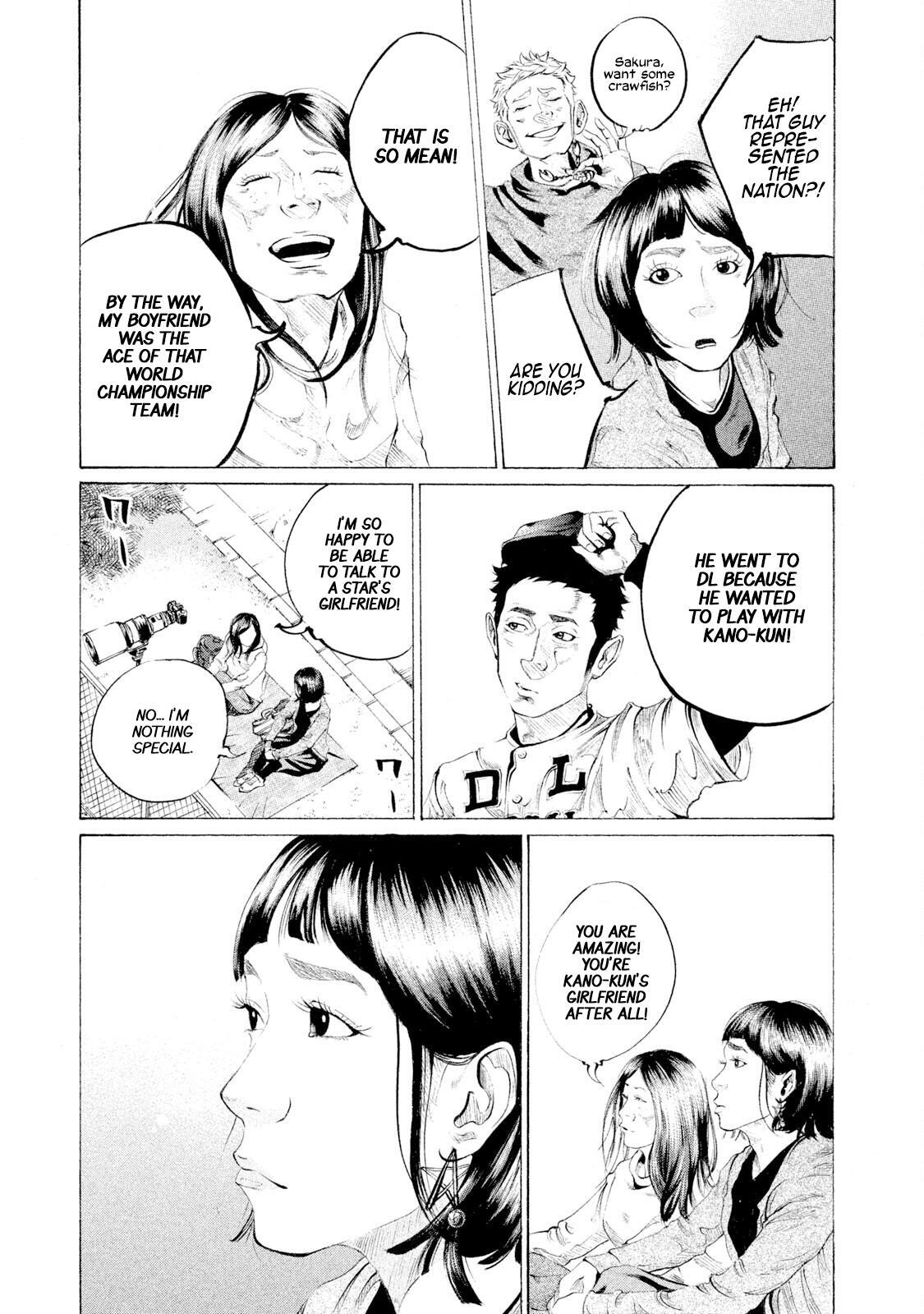 Read Battle Studies Manga Online