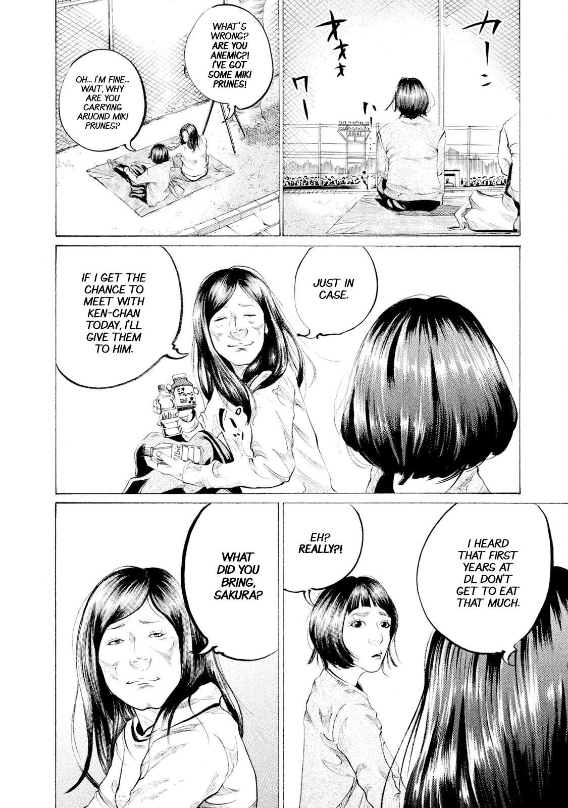 Read Battle Studies Manga Online