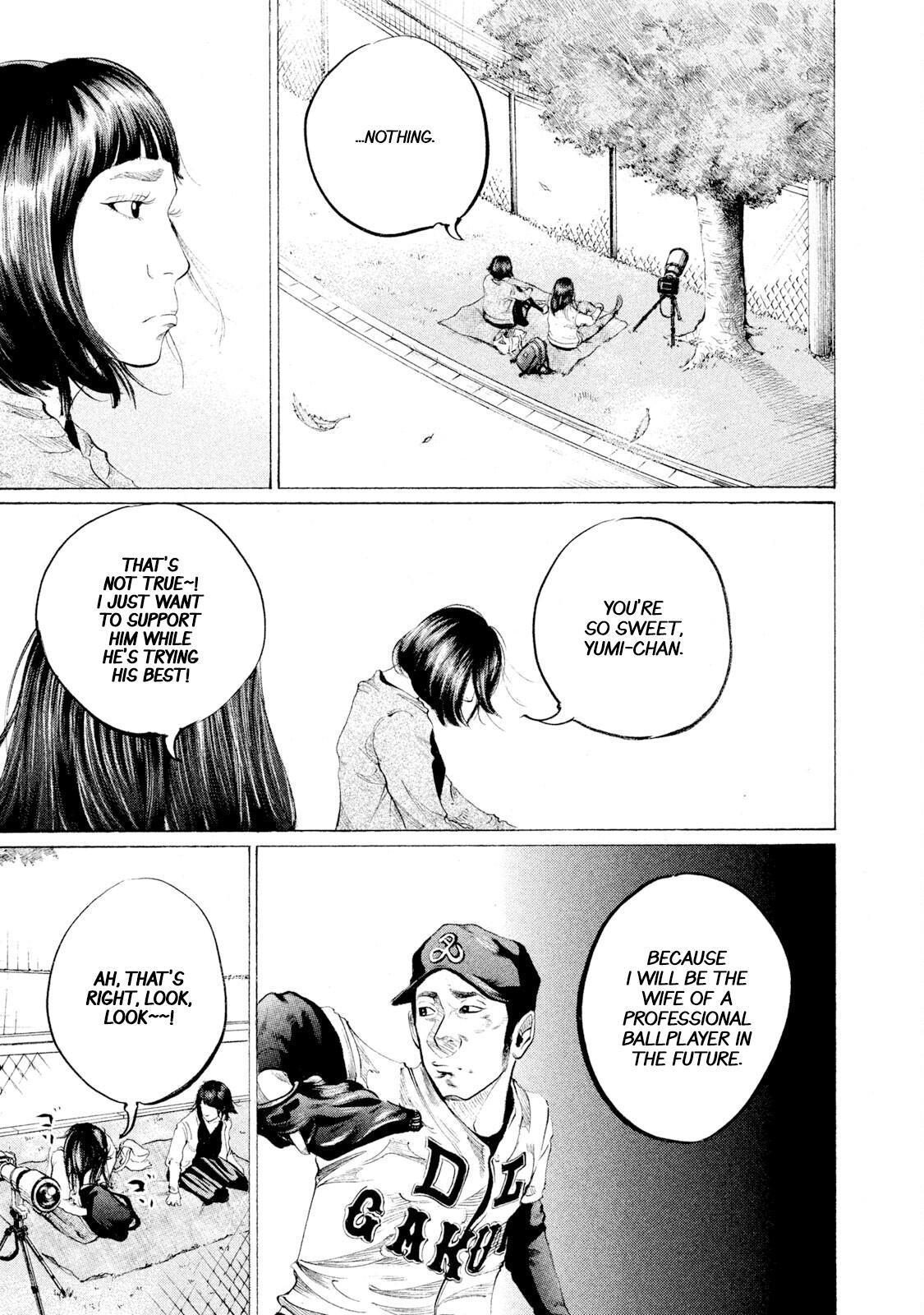 Read Battle Studies Manga Online