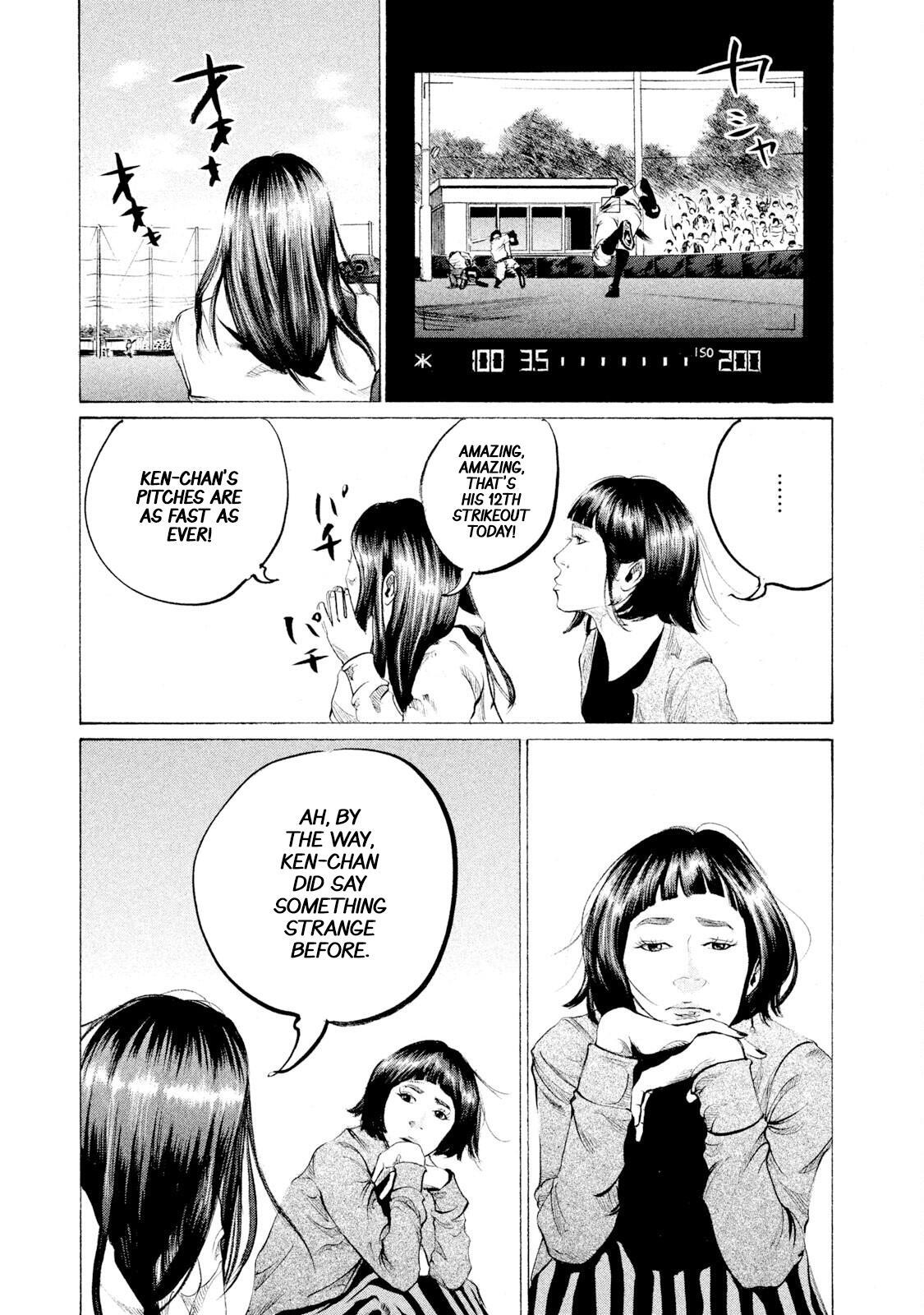 Read Battle Studies Manga Online