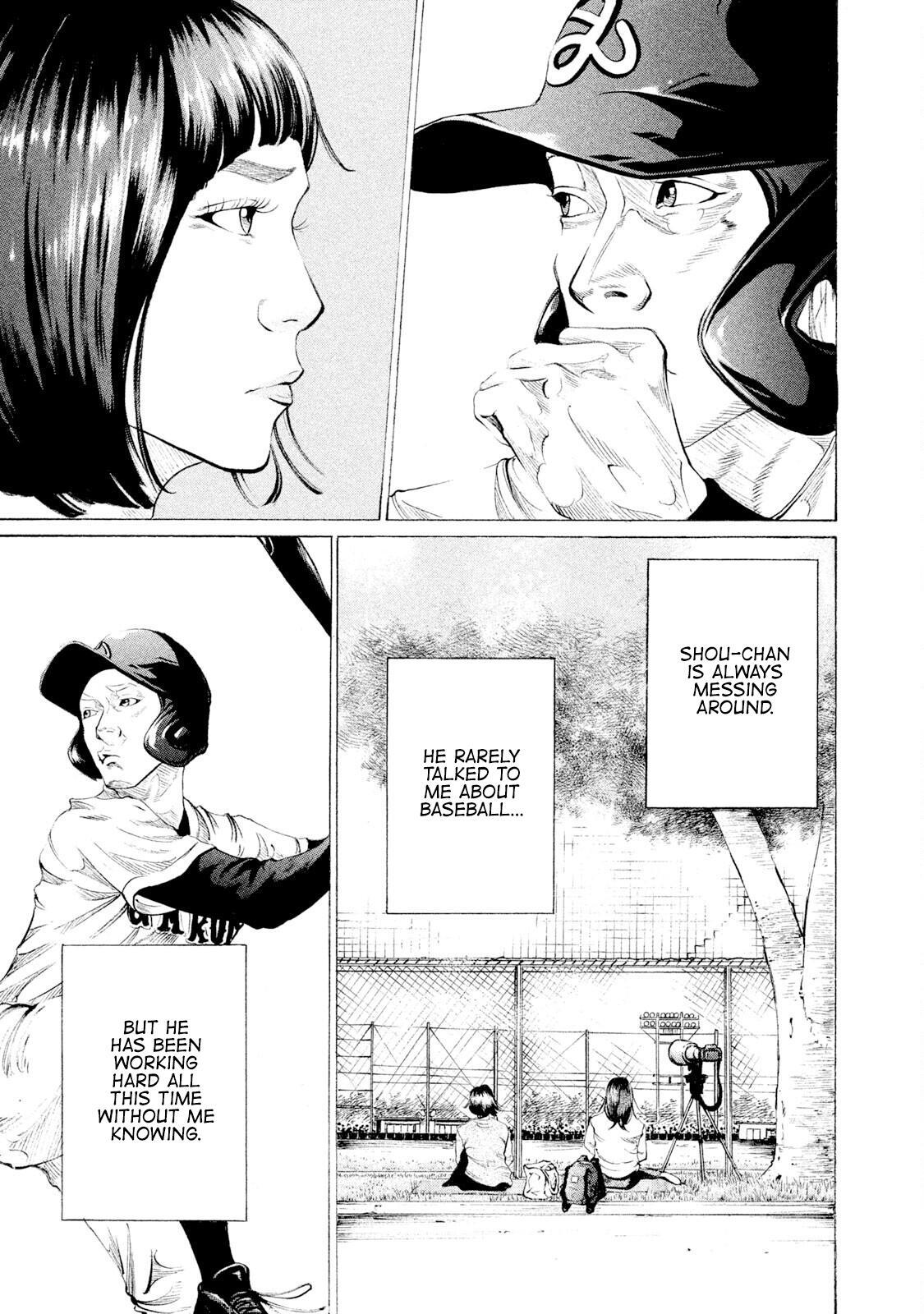 Read Battle Studies Manga Online