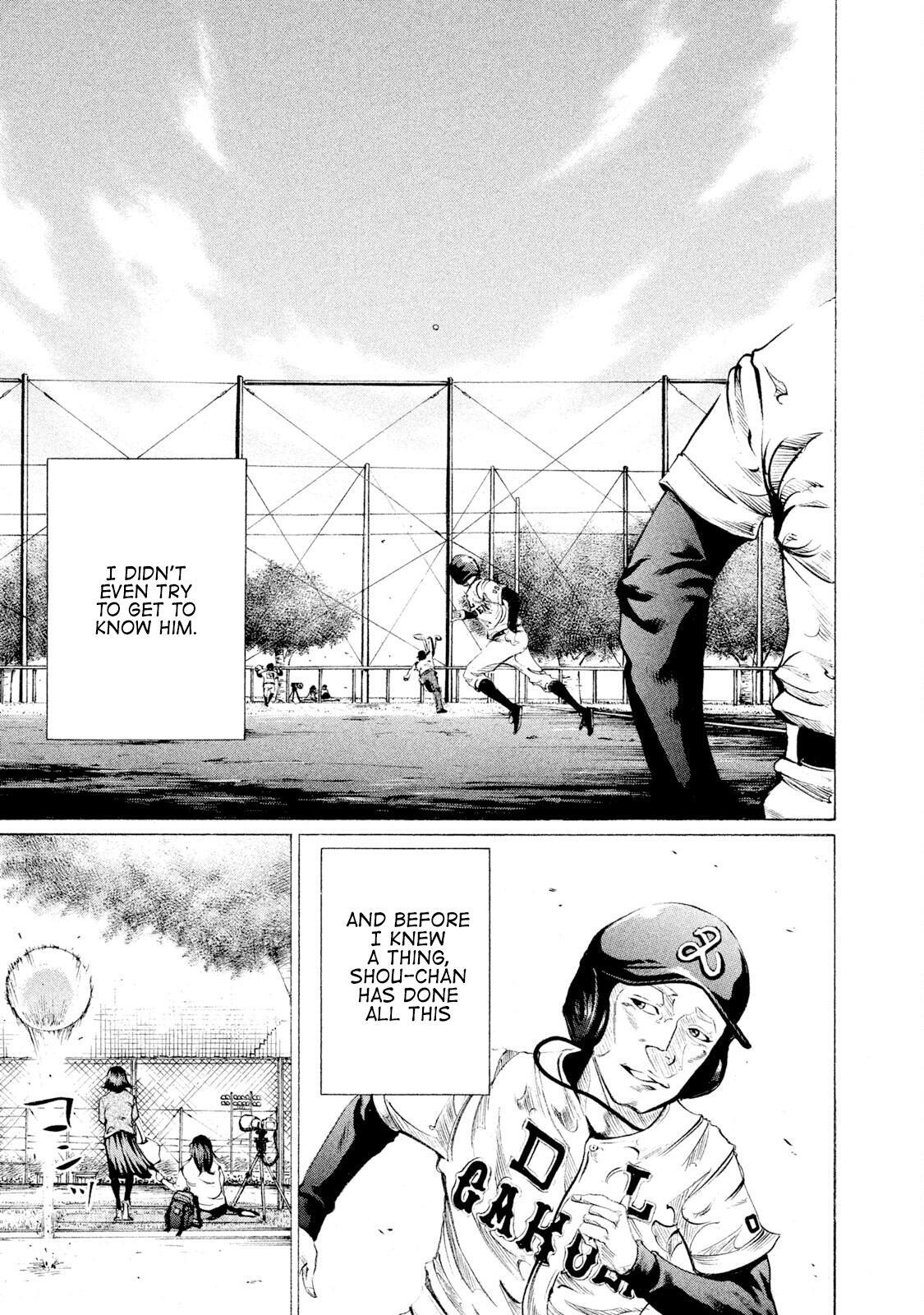 Read Battle Studies Manga Online