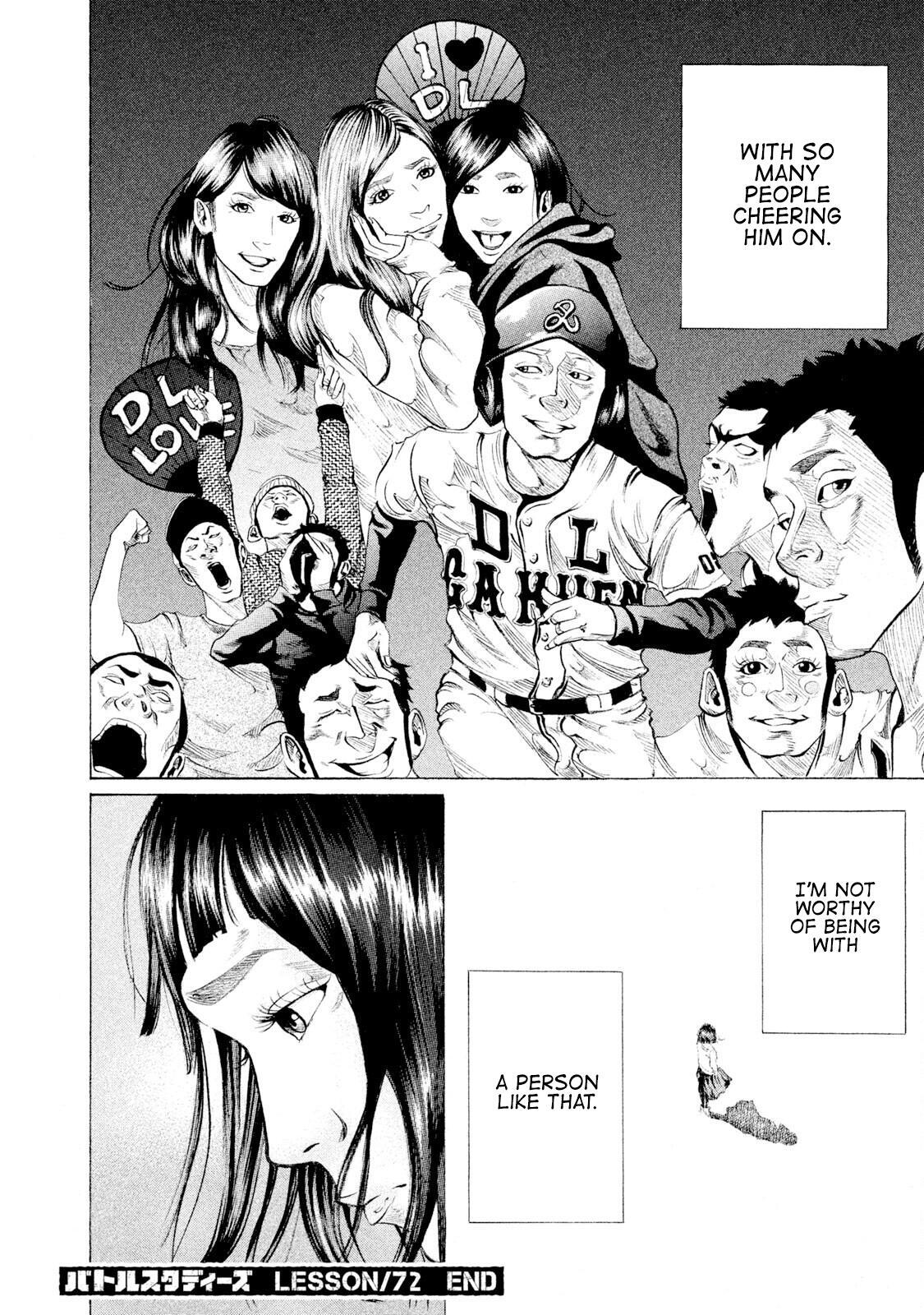 Read Battle Studies Manga Online