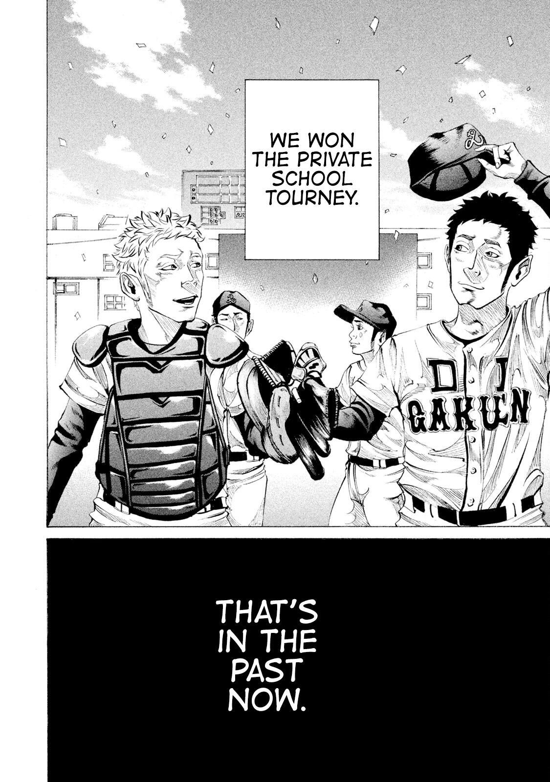 Read Battle Studies Manga Online