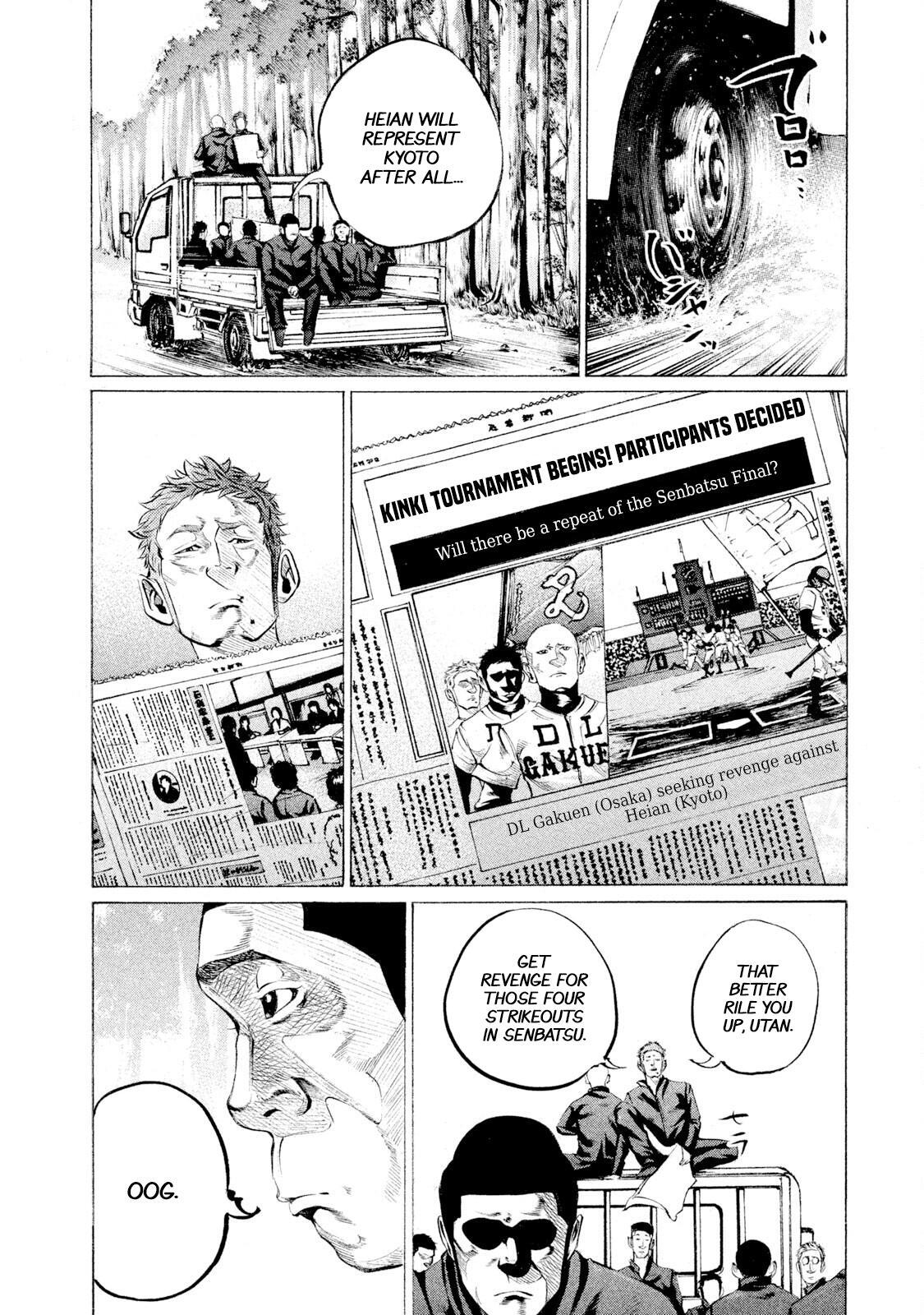 Read Battle Studies Manga Online