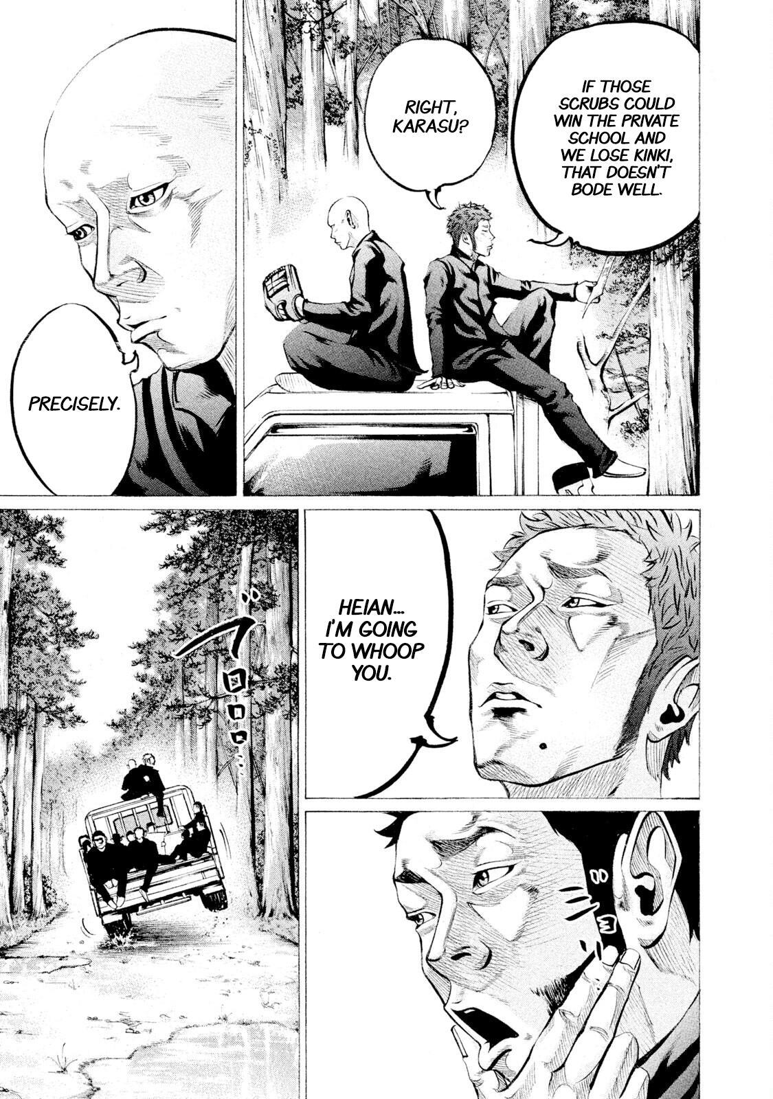 Read Battle Studies Manga Online