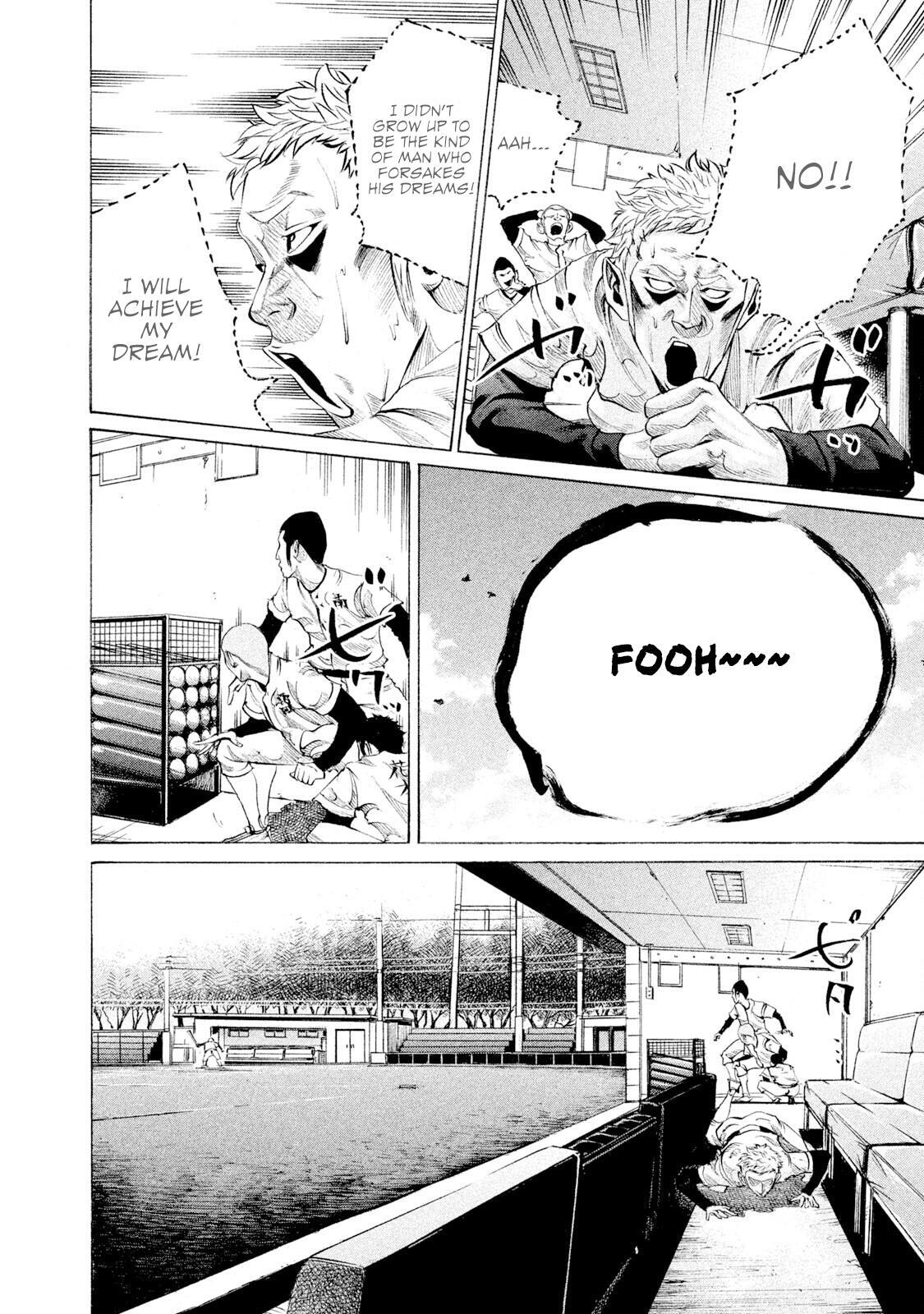 Read Battle Studies Manga Online