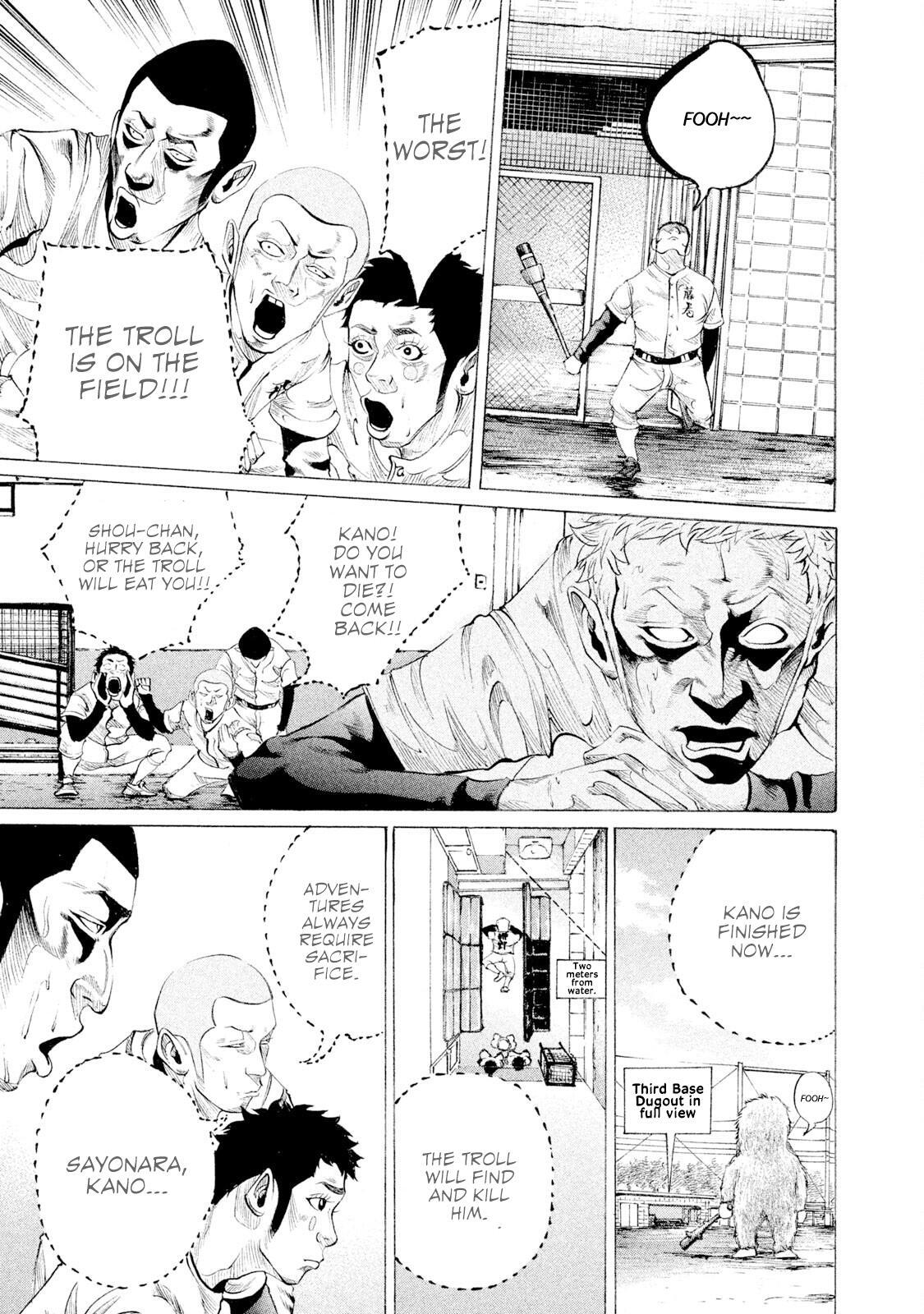 Read Battle Studies Manga Online