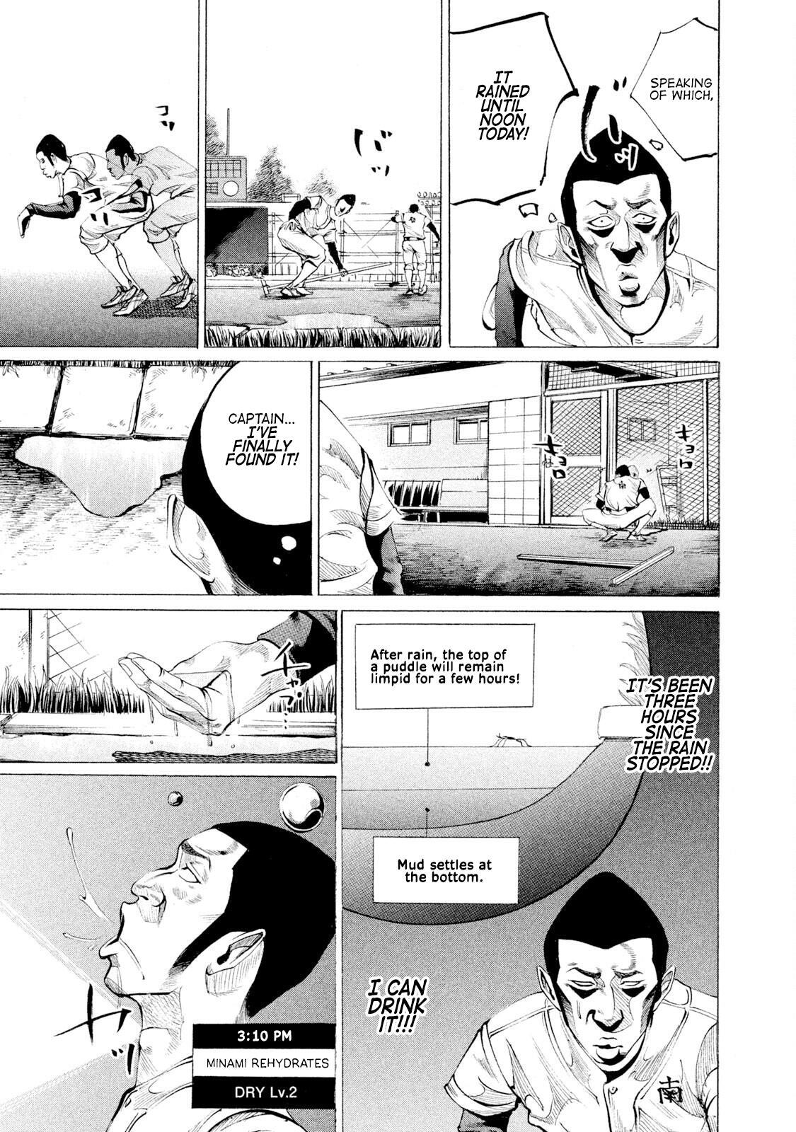 Read Battle Studies Manga Online
