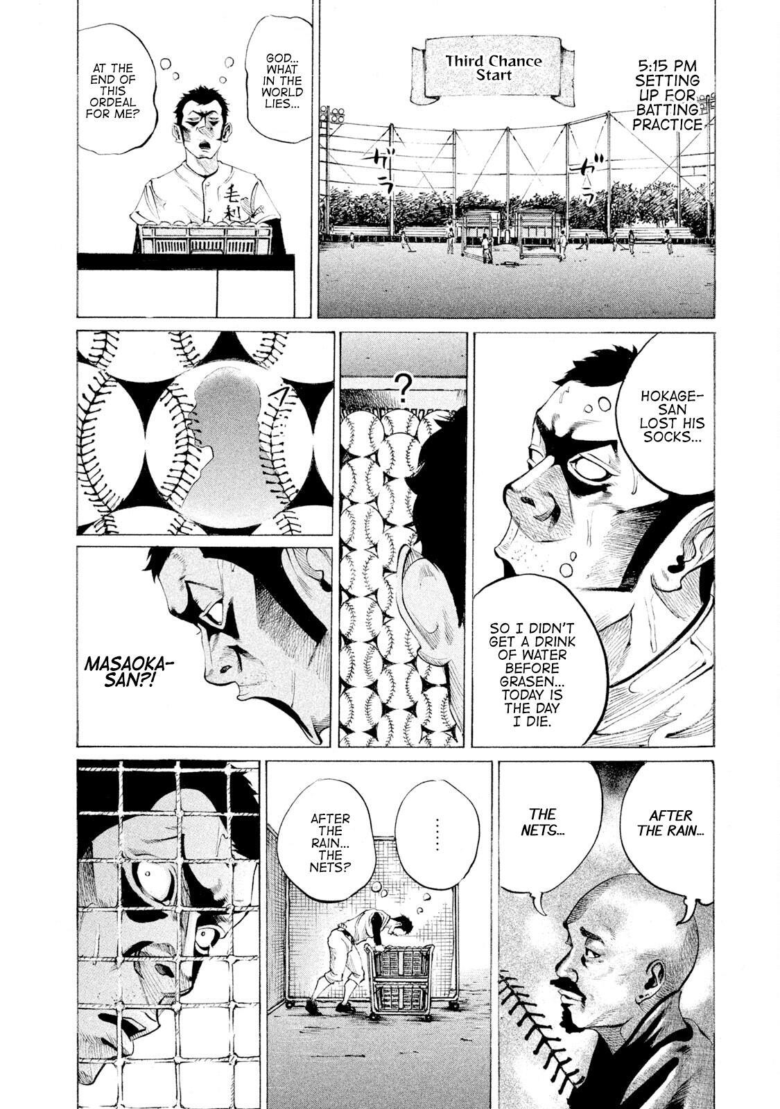 Read Battle Studies Manga Online