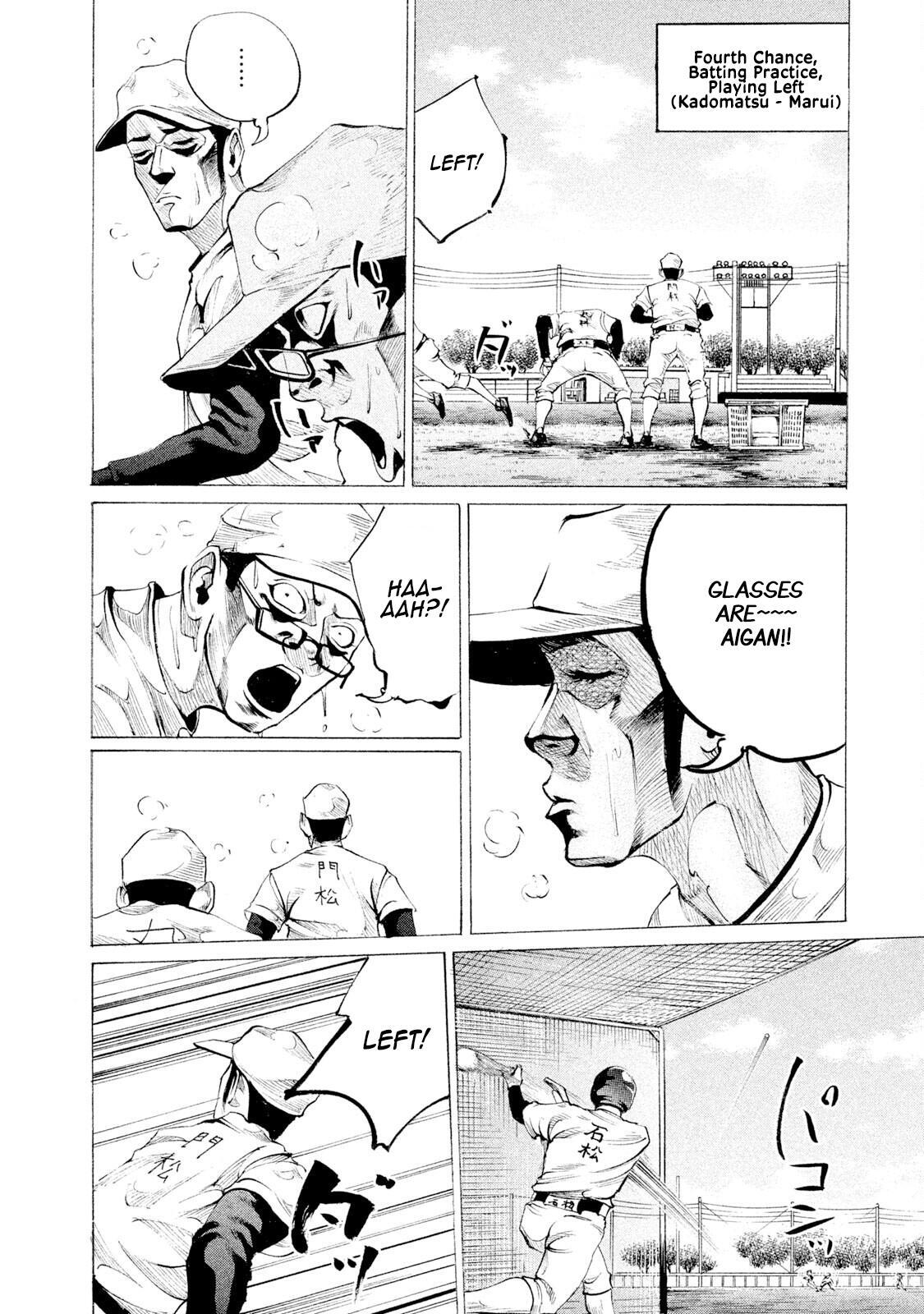 Read Battle Studies Manga Online