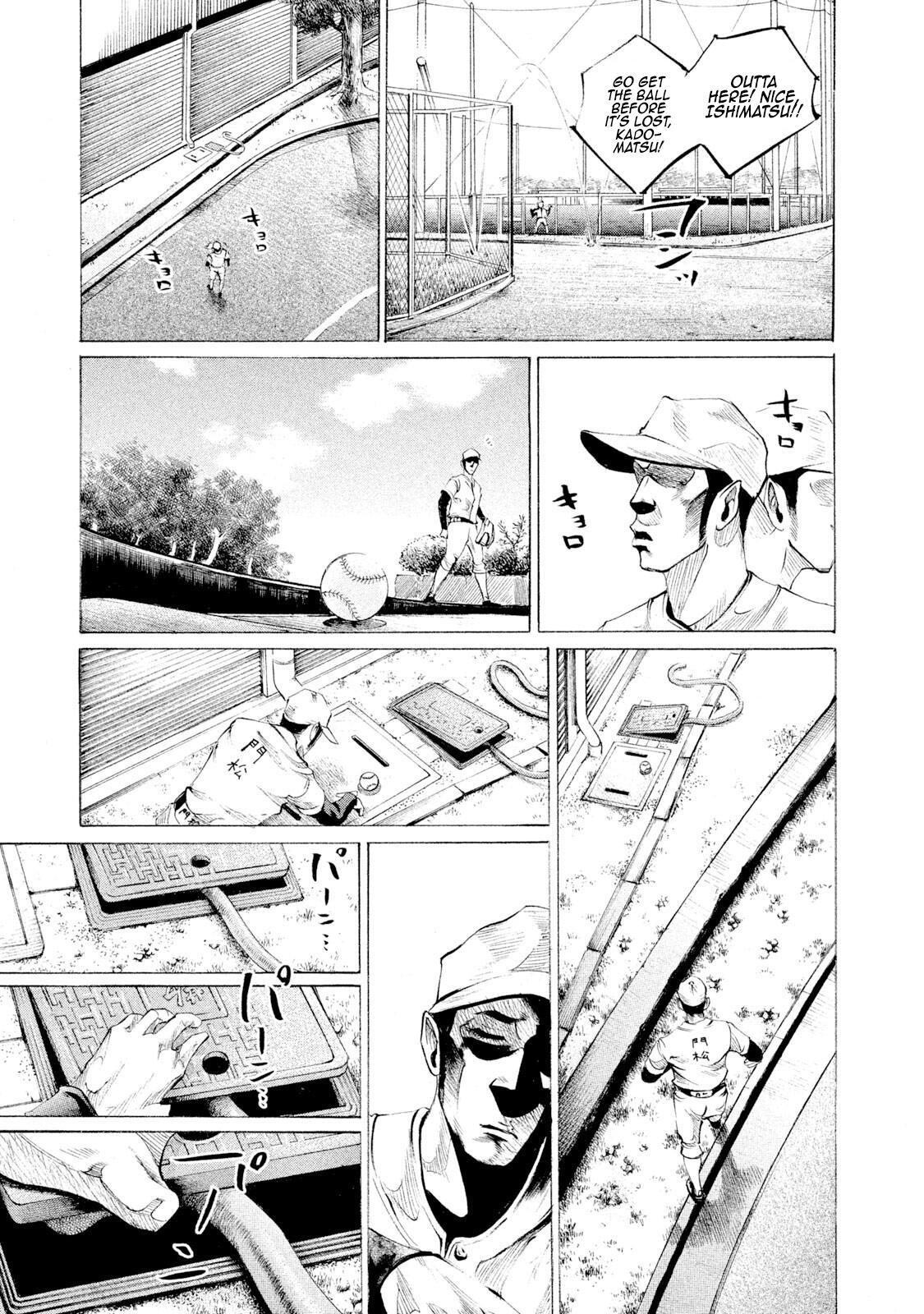 Read Battle Studies Manga Online