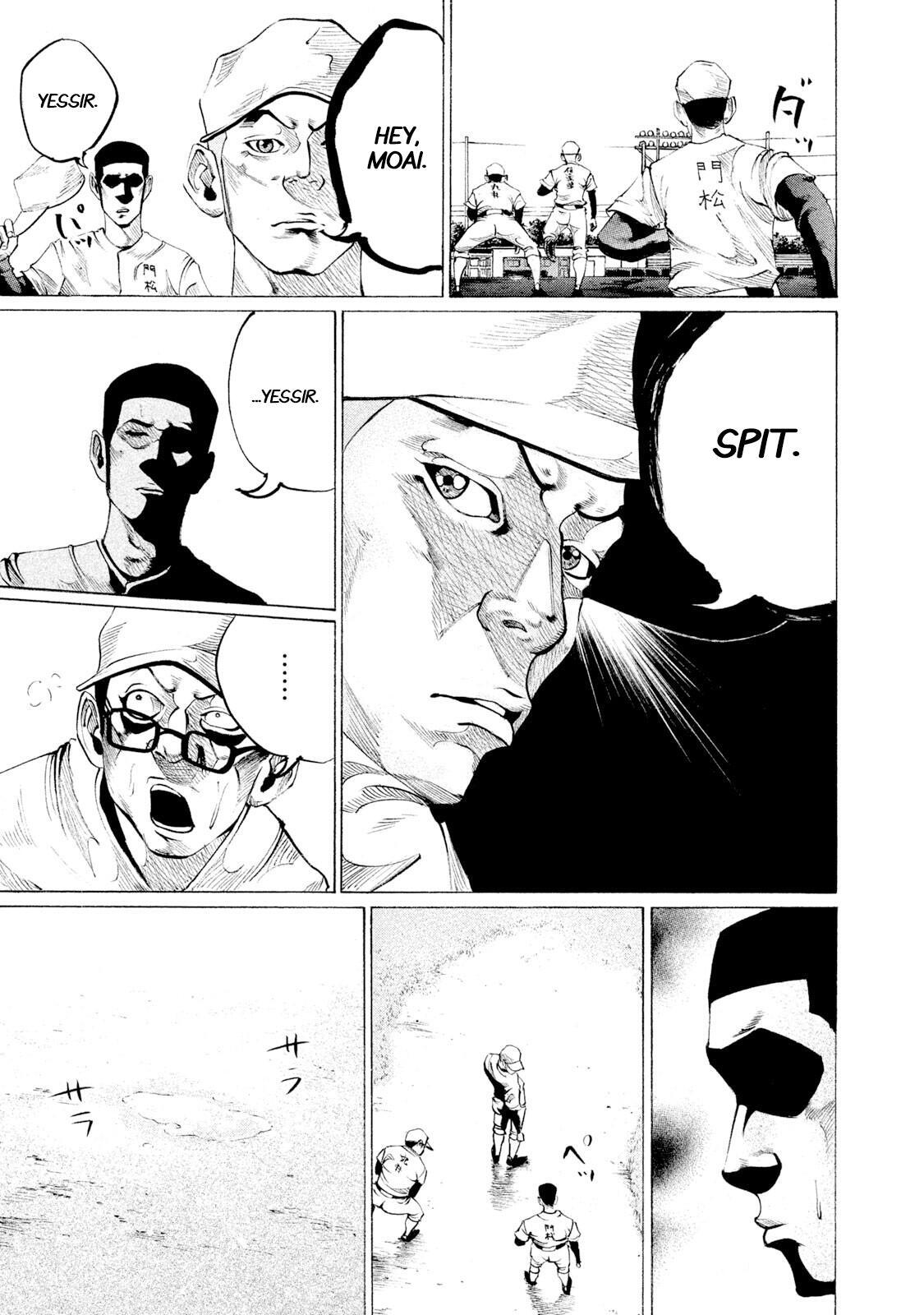 Read Battle Studies Manga Online