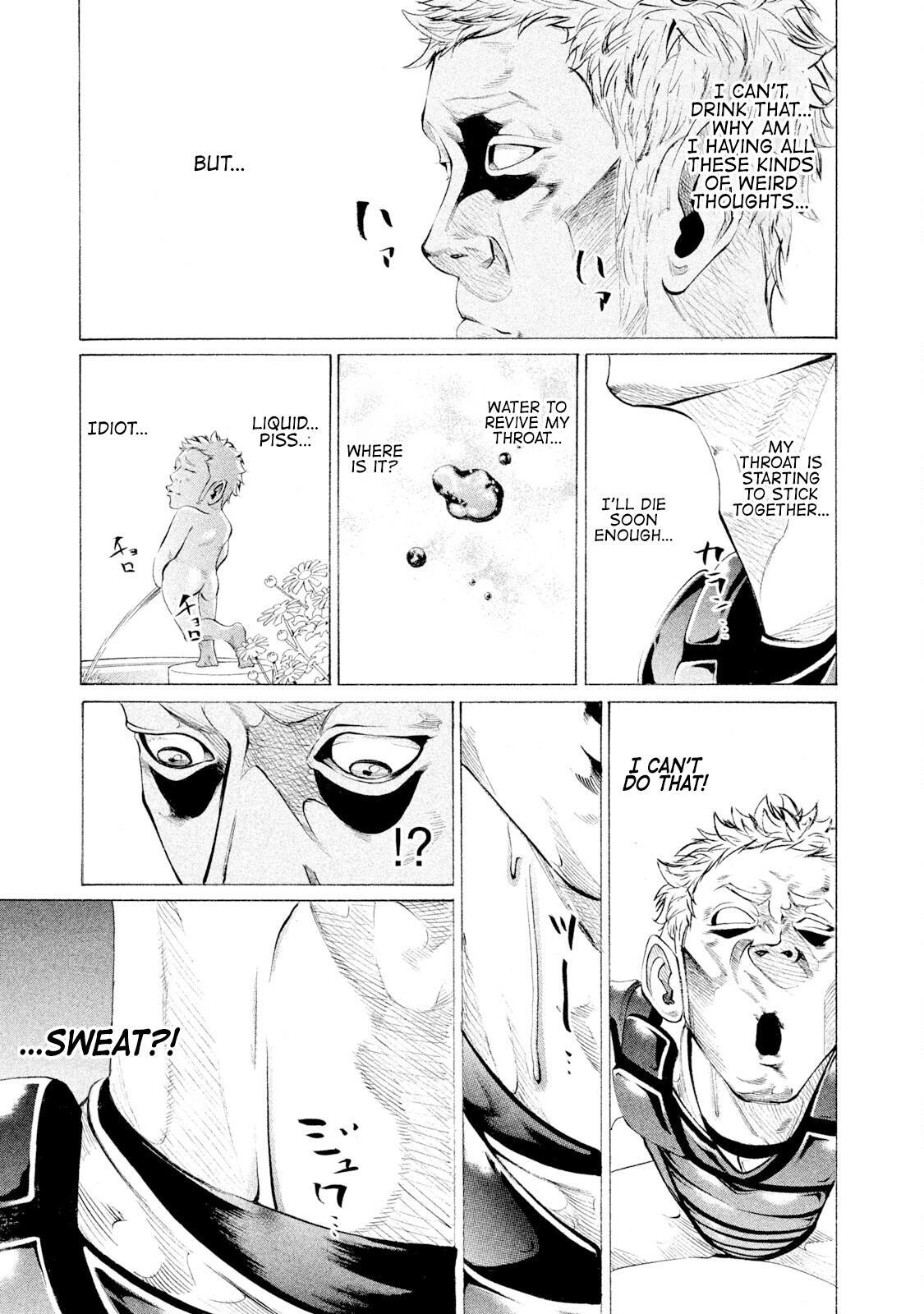 Read Battle Studies Manga Online