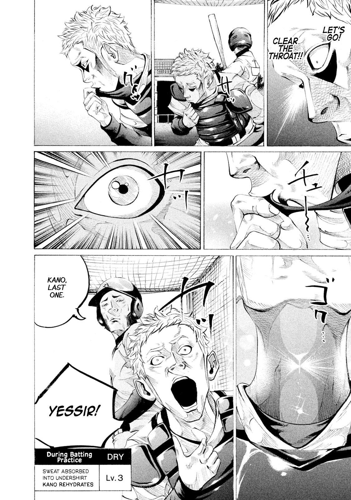 Read Battle Studies Manga Online