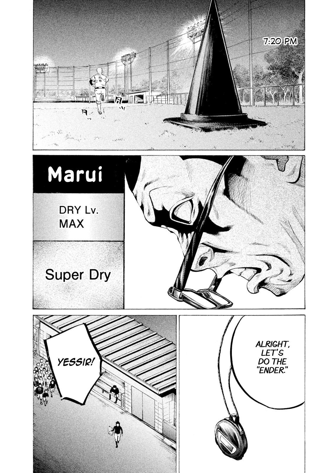 Read Battle Studies Manga Online