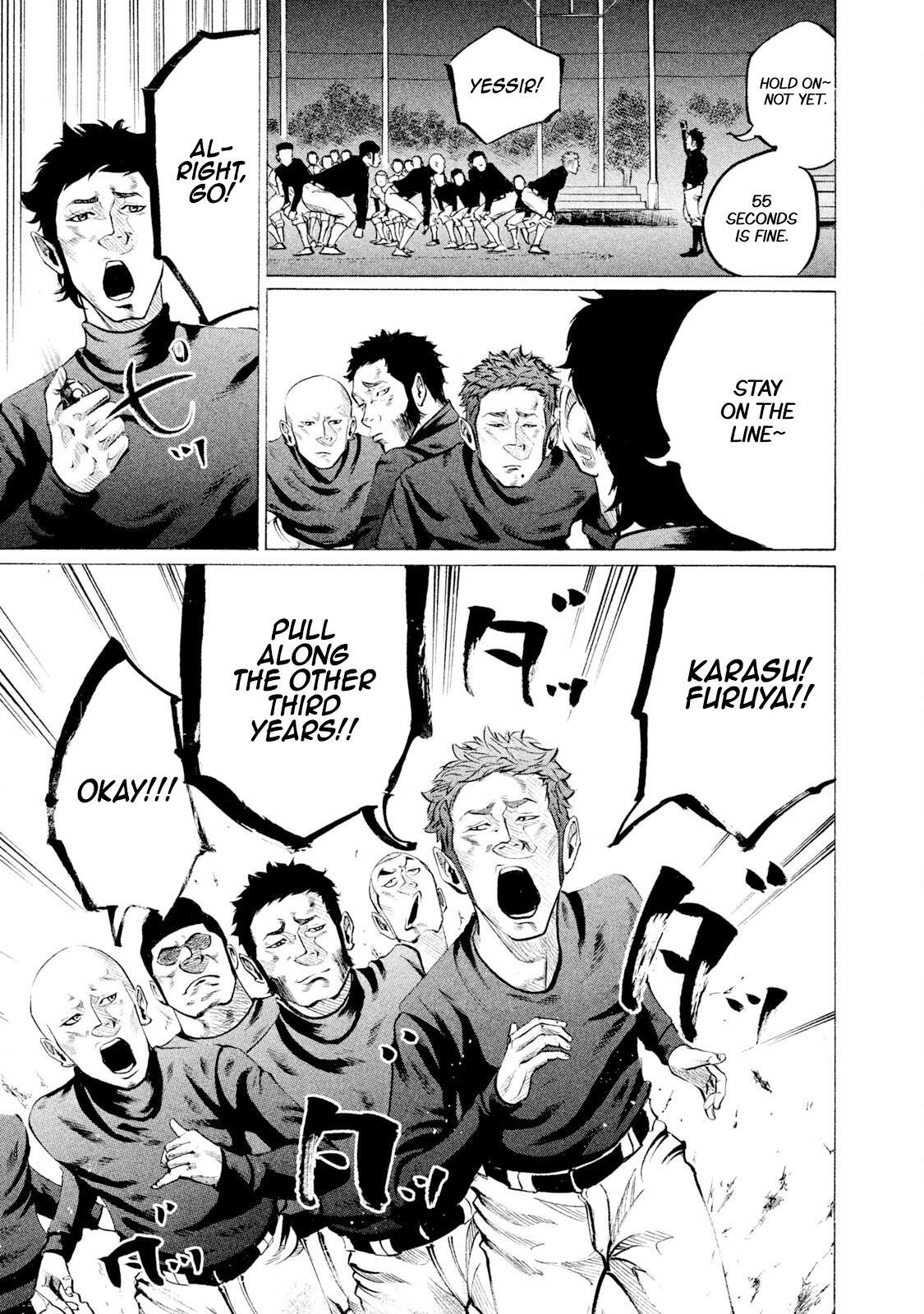 Read Battle Studies Manga Online