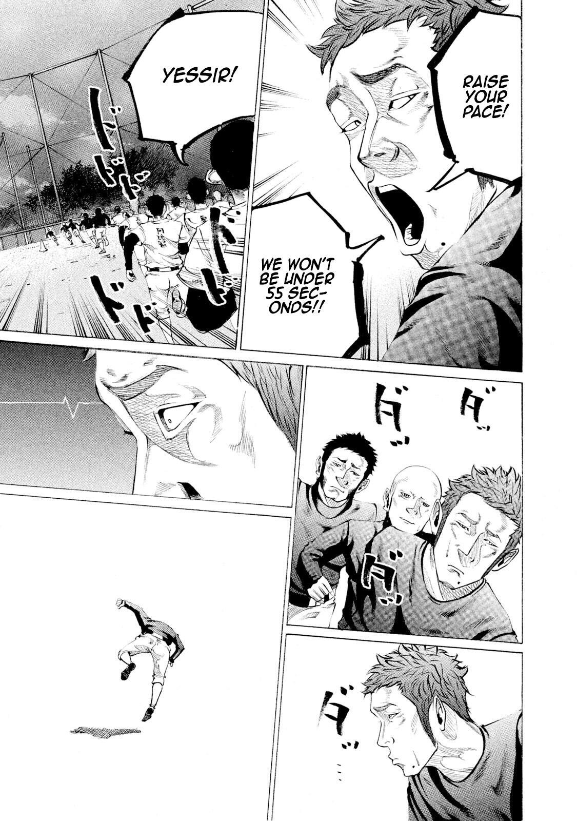 Read Battle Studies Manga Online