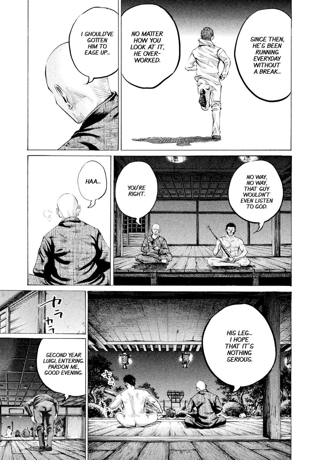 Read Battle Studies Manga Online