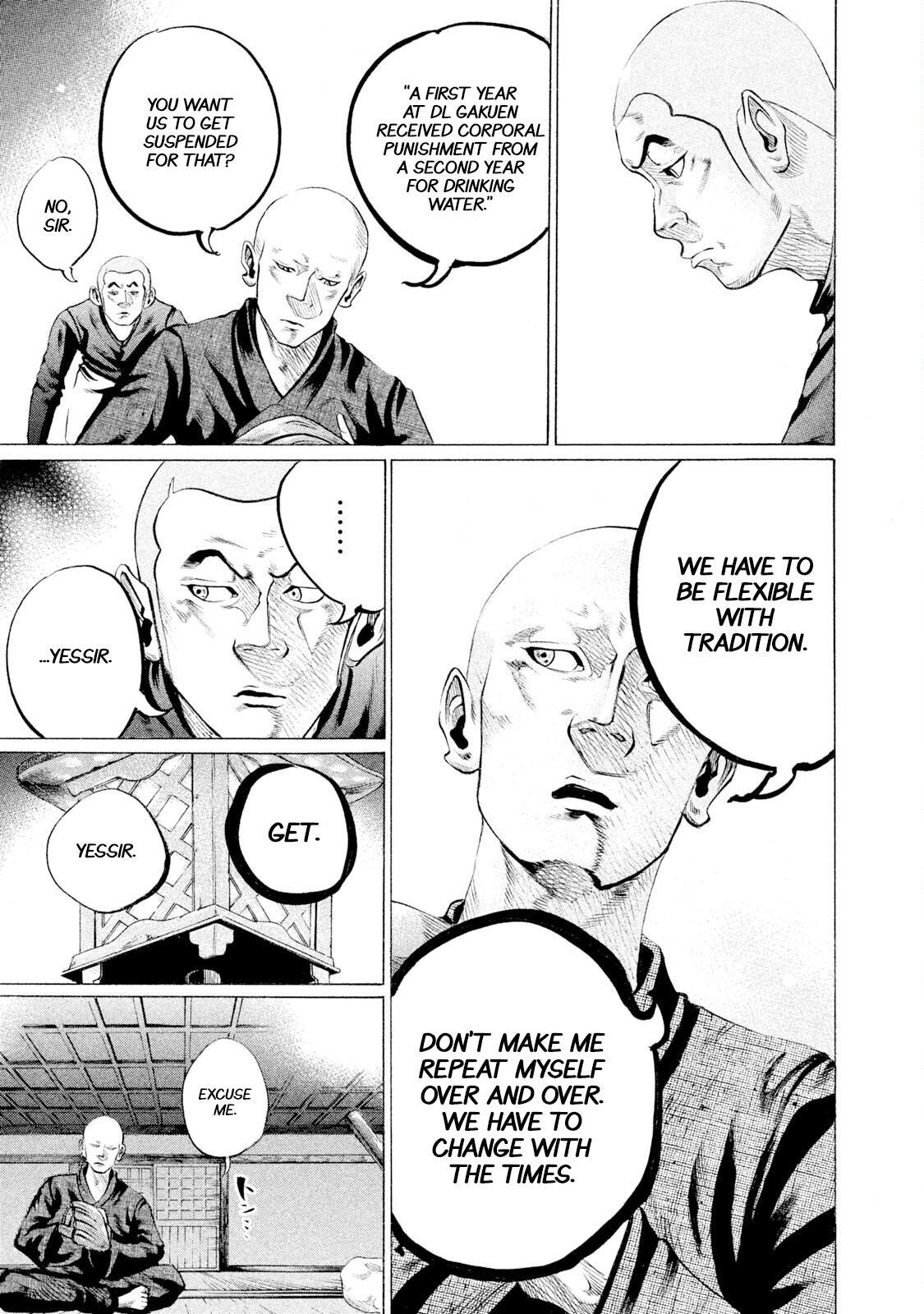 Read Battle Studies Manga Online