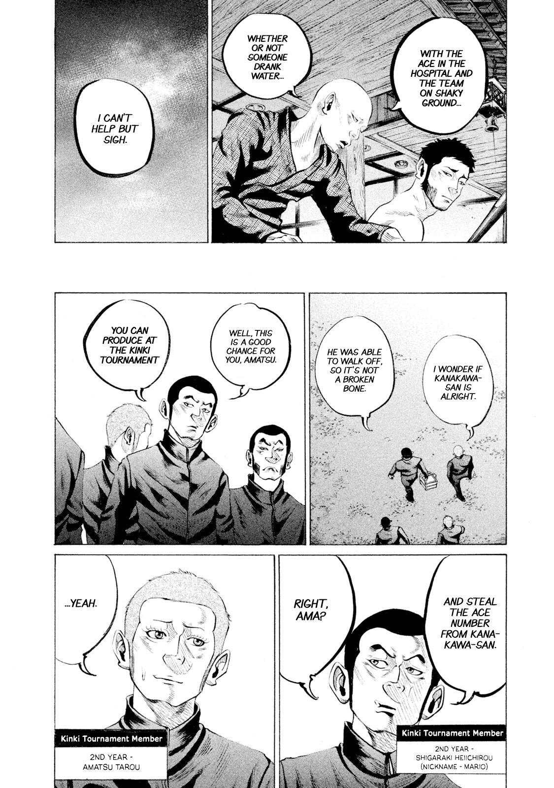 Read Battle Studies Manga Online