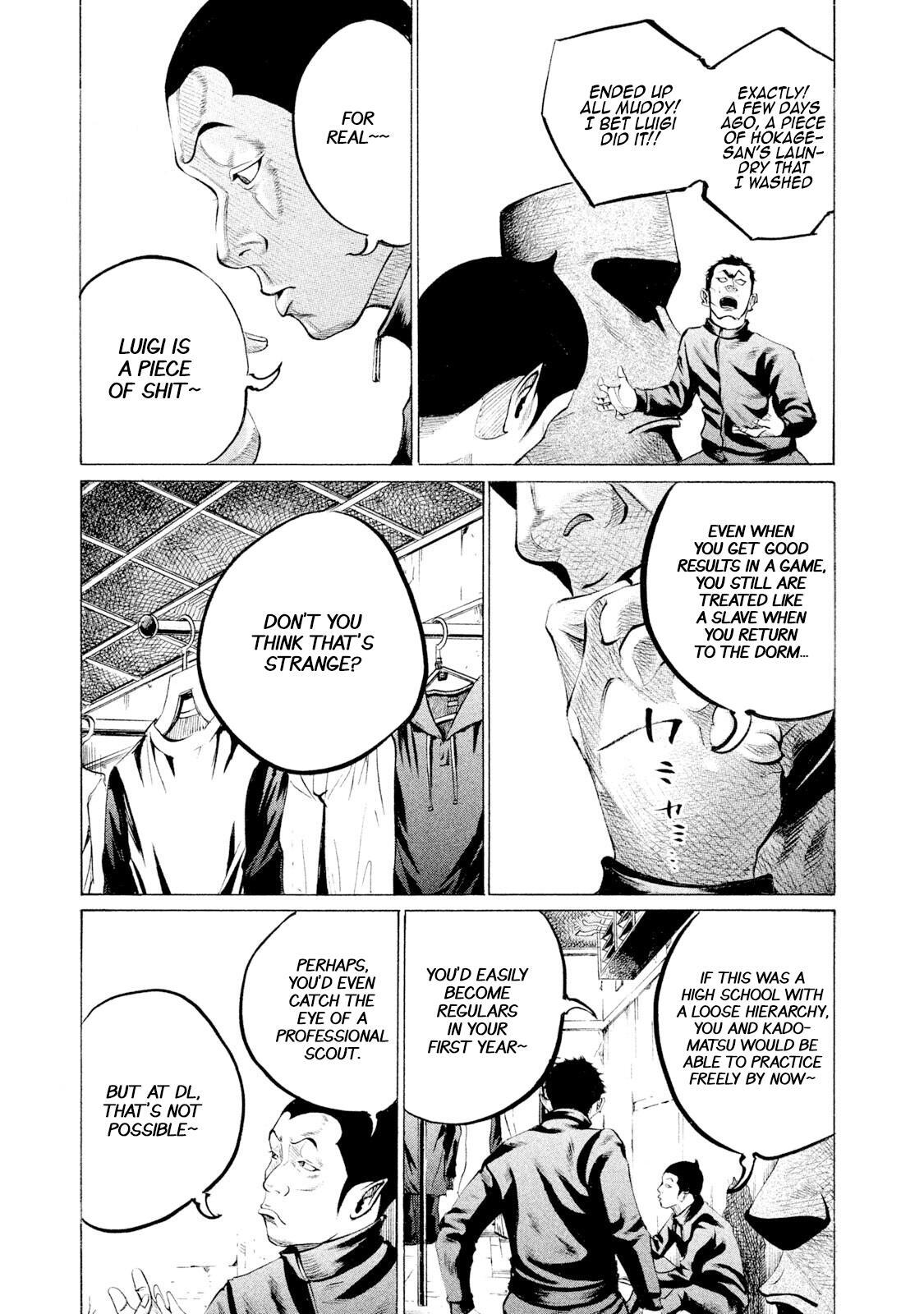 Read Battle Studies Manga Online