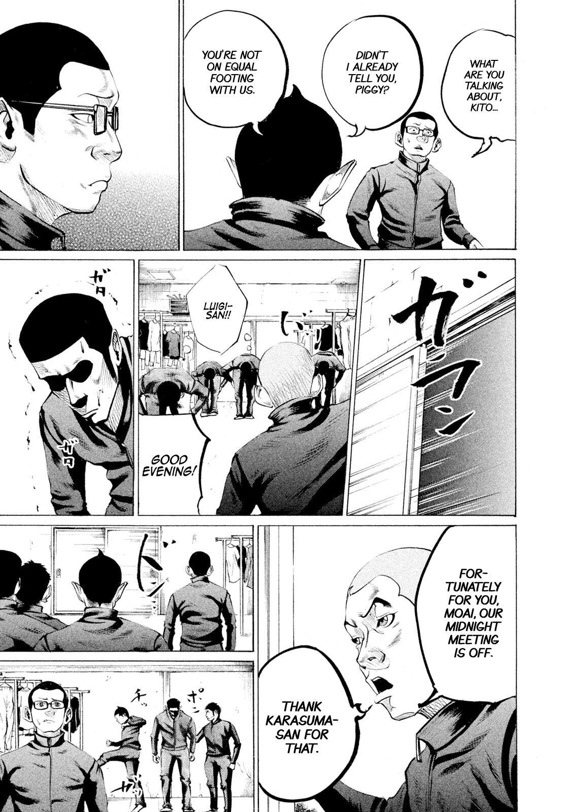 Read Battle Studies Manga Online