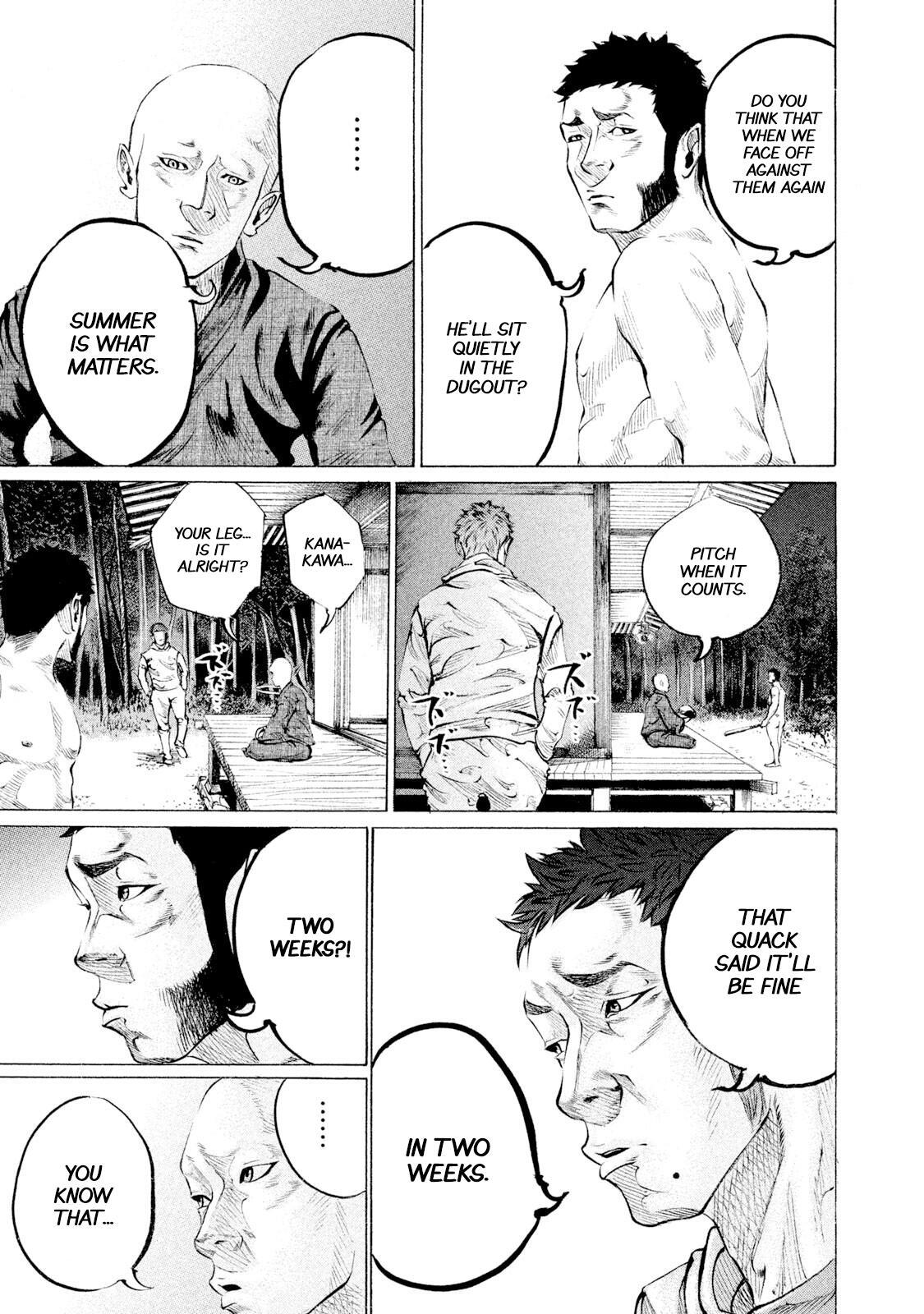 Read Battle Studies Manga Online
