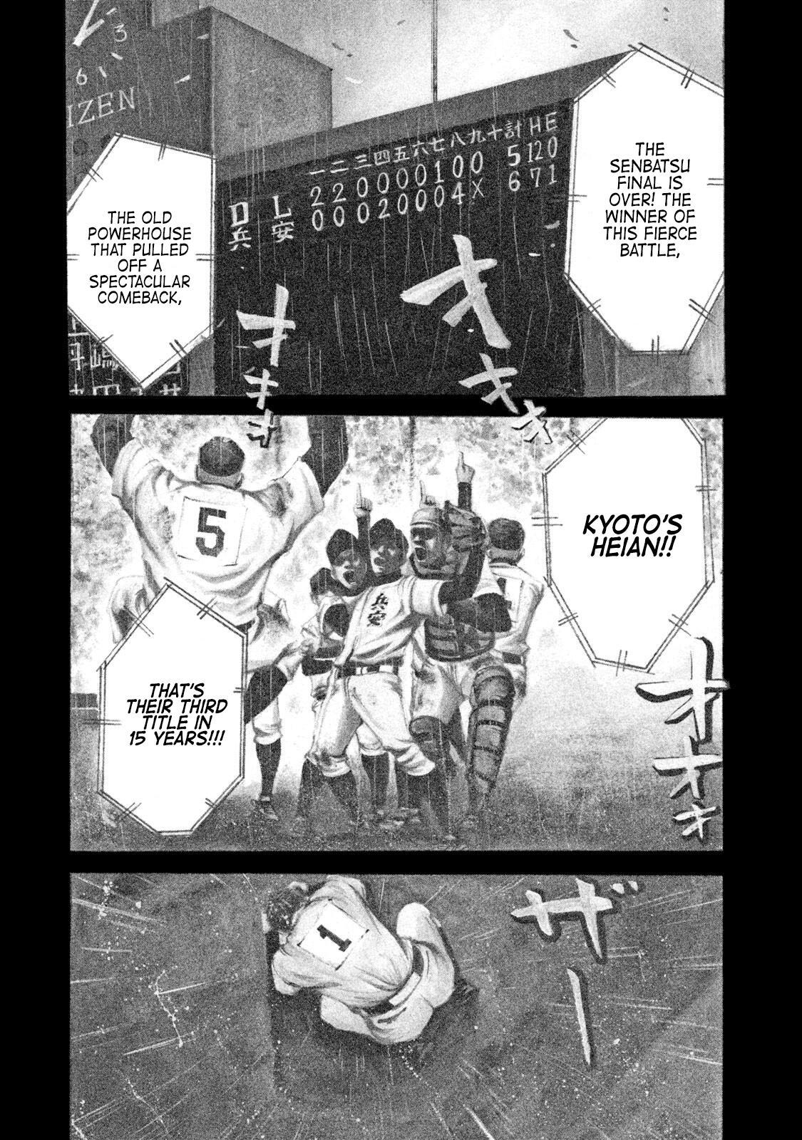 Read Battle Studies Manga Online
