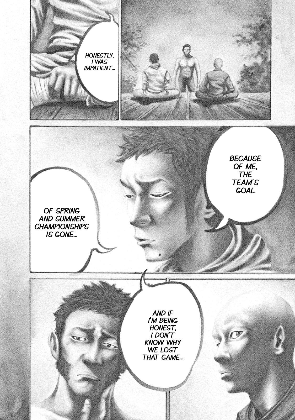 Read Battle Studies Manga Online
