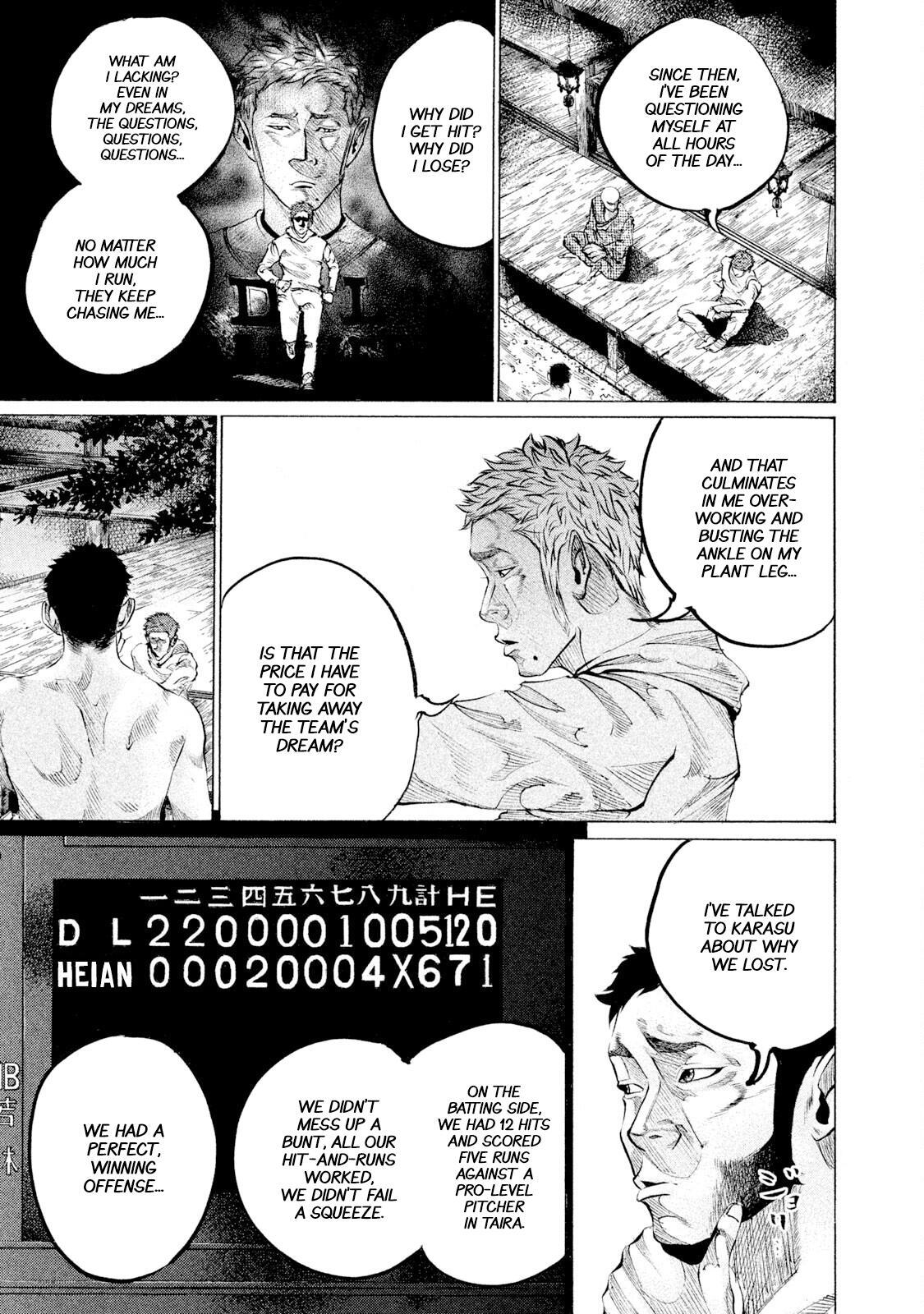 Read Battle Studies Manga Online
